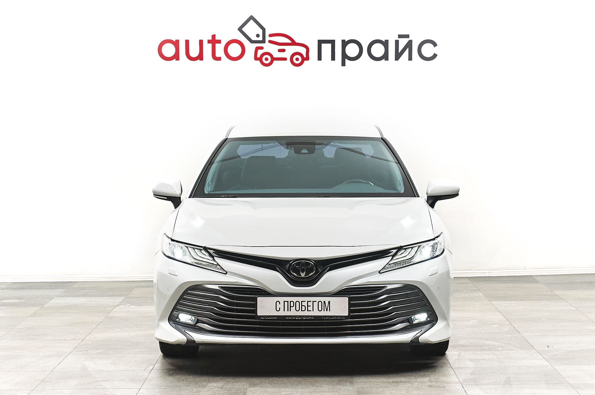 Toyota Camry - 1