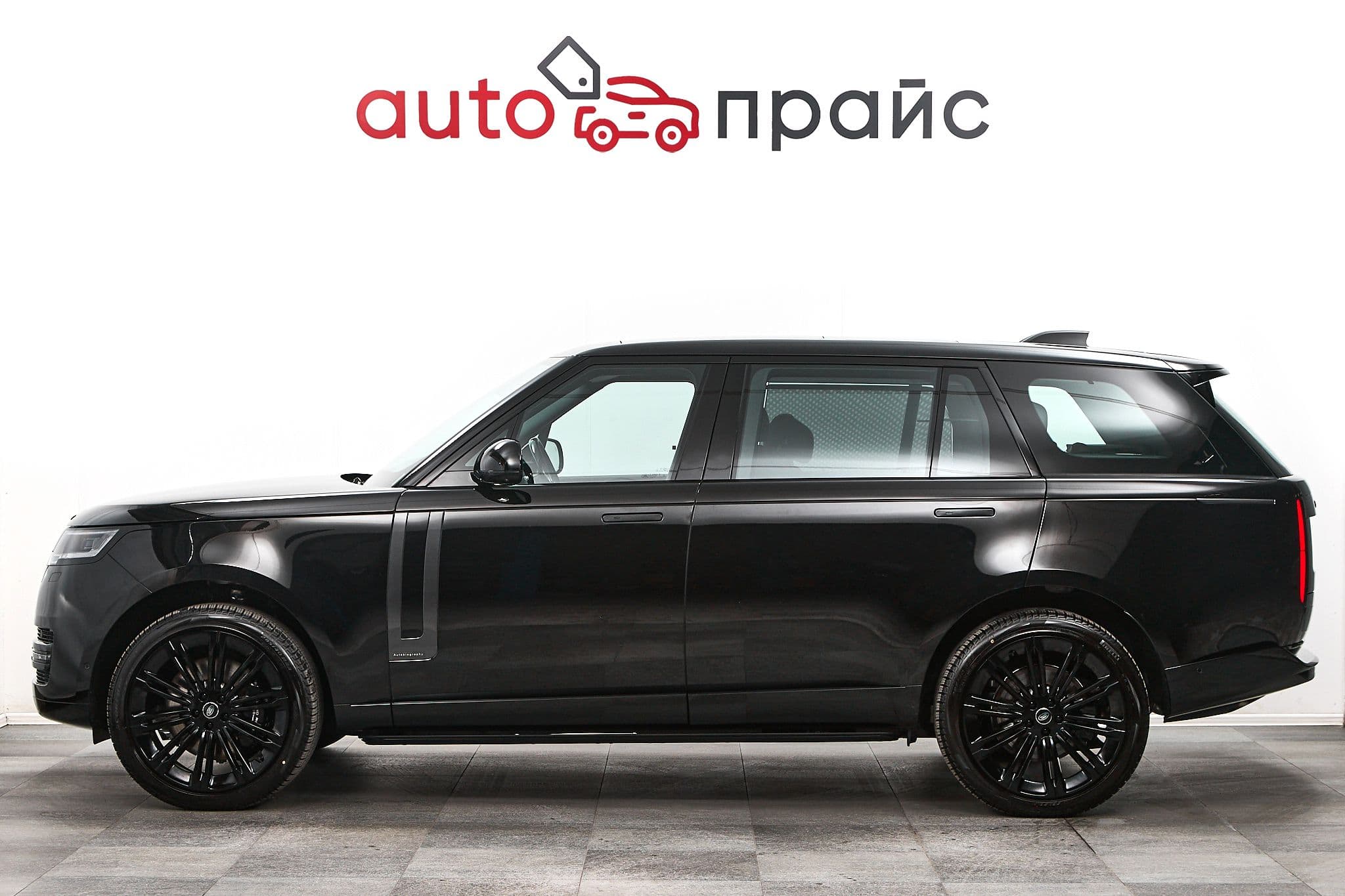 Land Rover Range Rover - 3