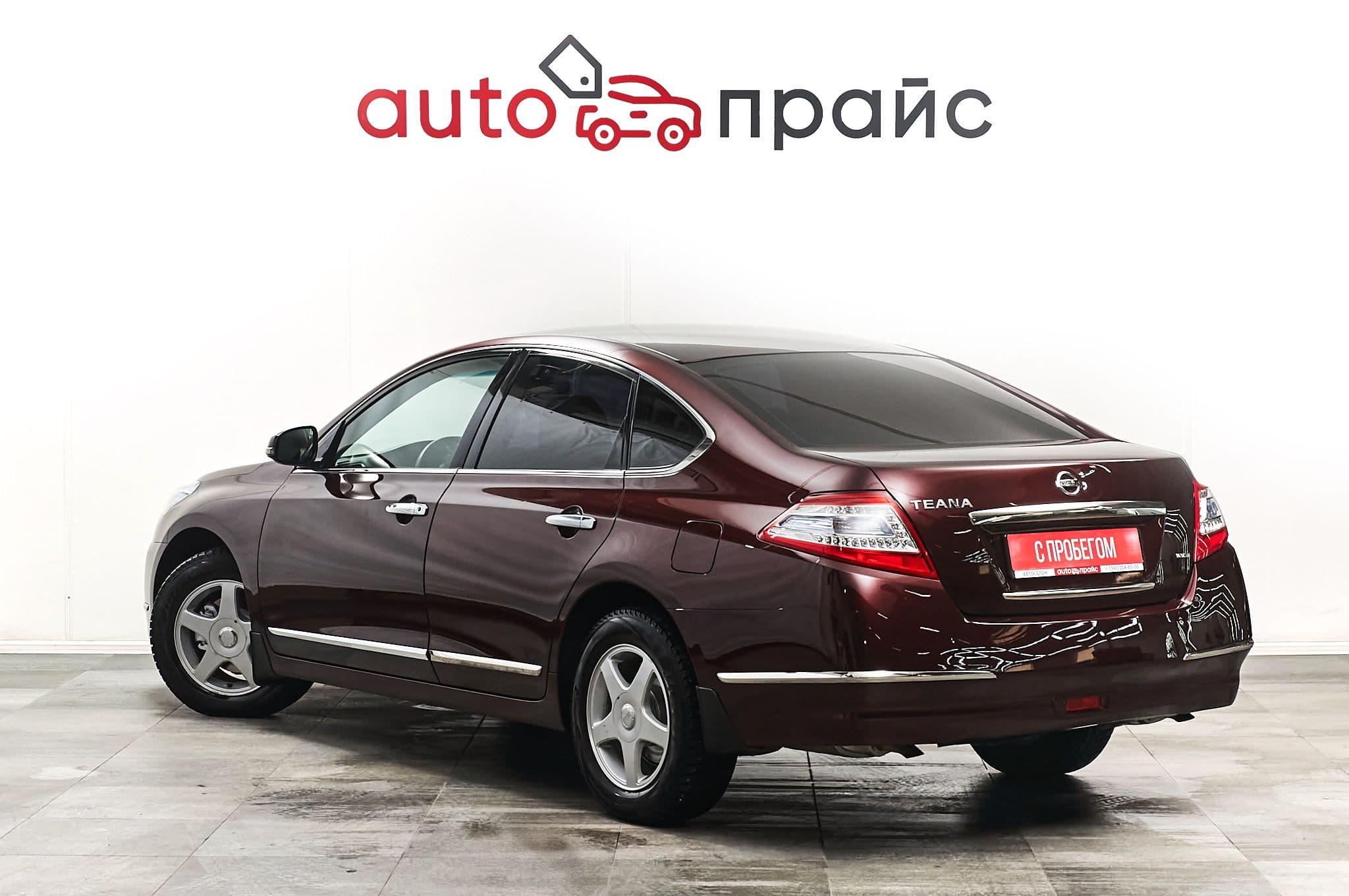 Nissan Teana - 4