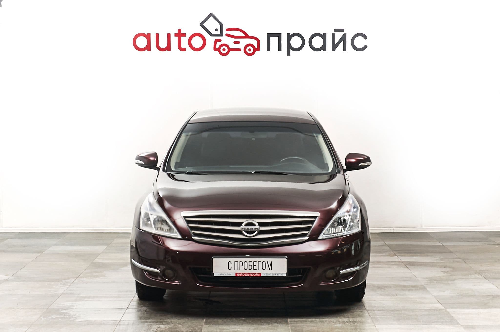 Nissan Teana - 1