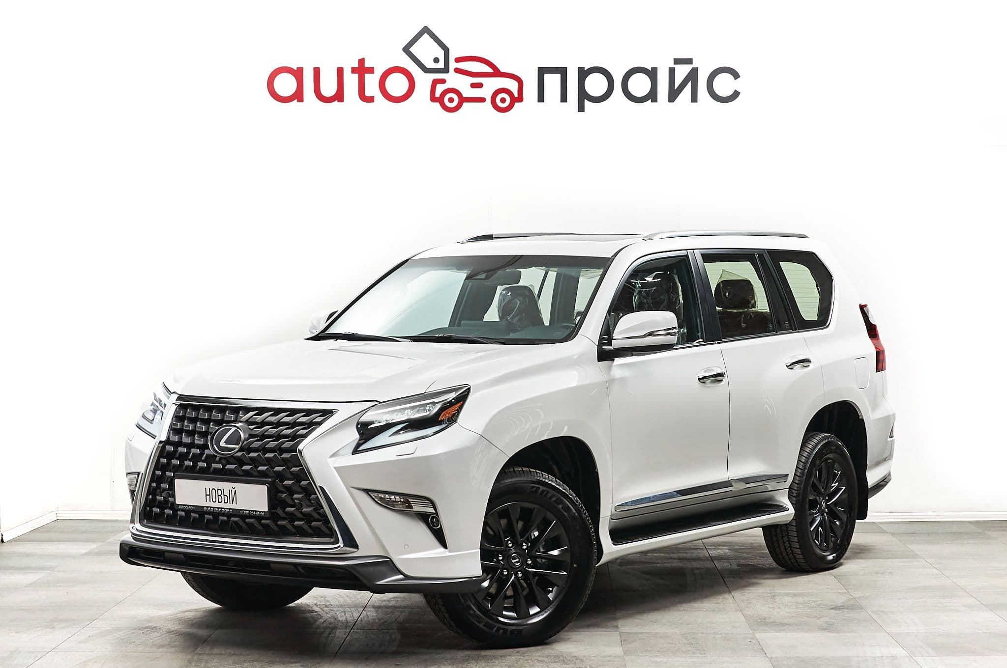 Lexus GX460 - 2