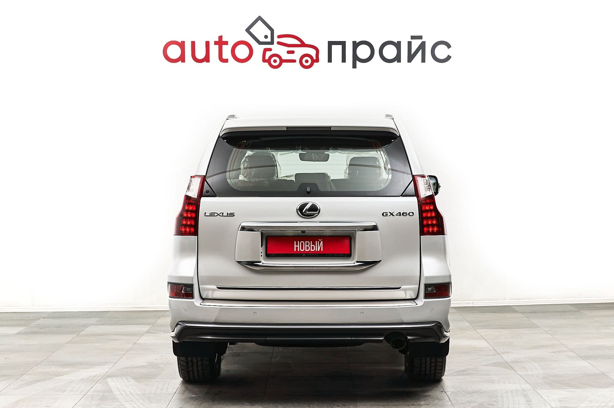 Lexus GX460 - 5