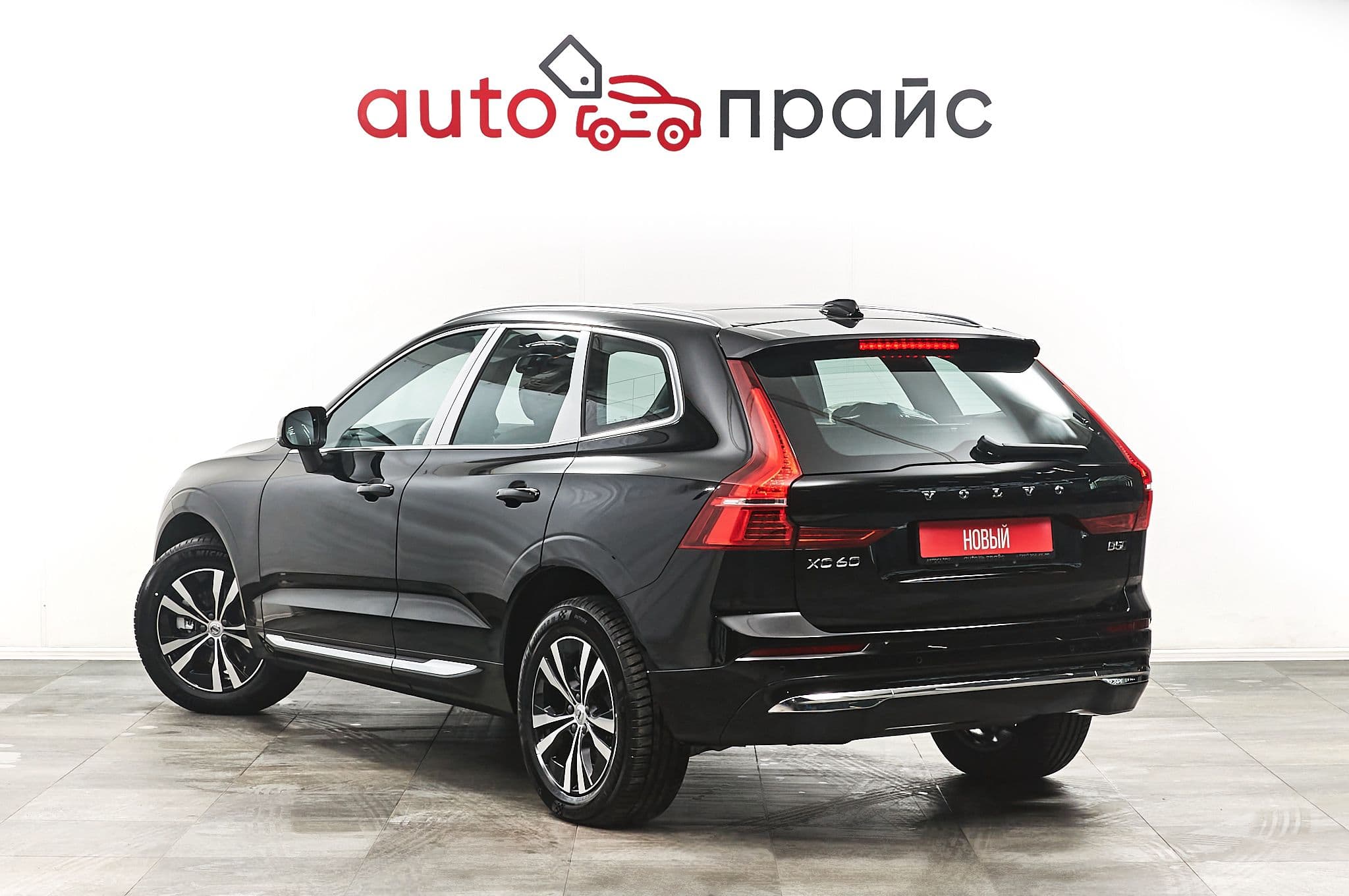 Volvo XC60 - 4