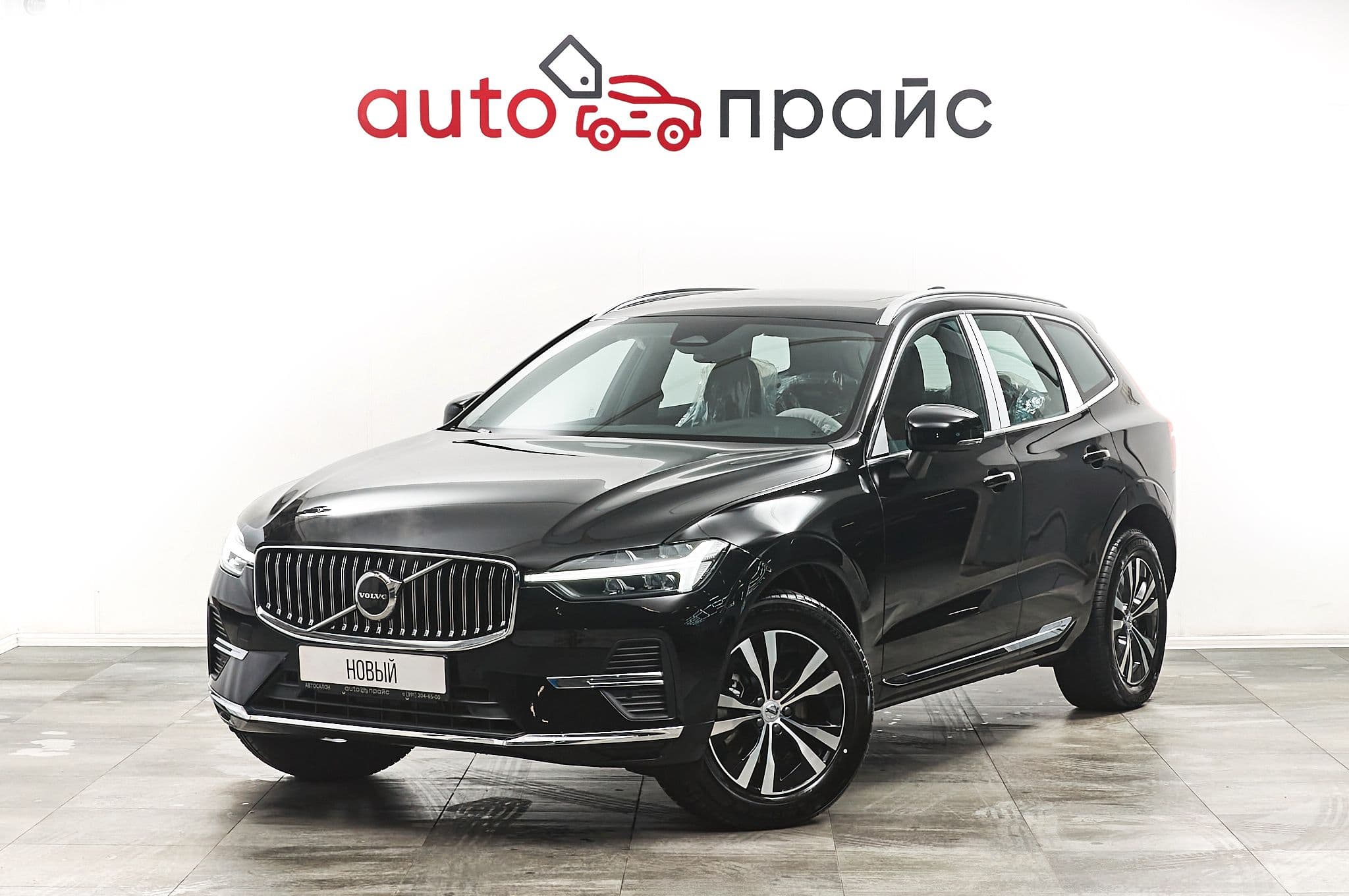 Volvo XC60 - 2