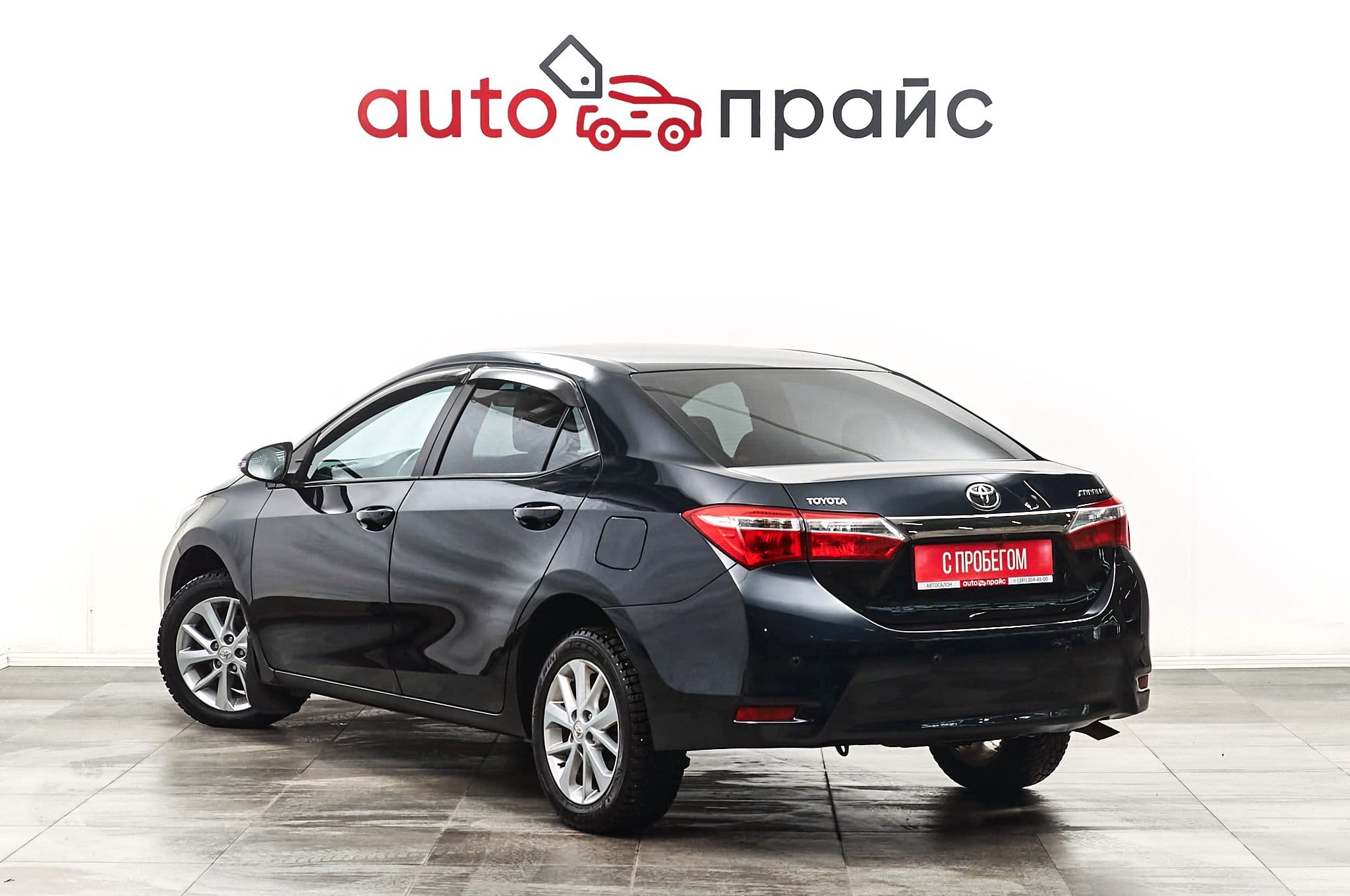 Toyota Corolla - 4