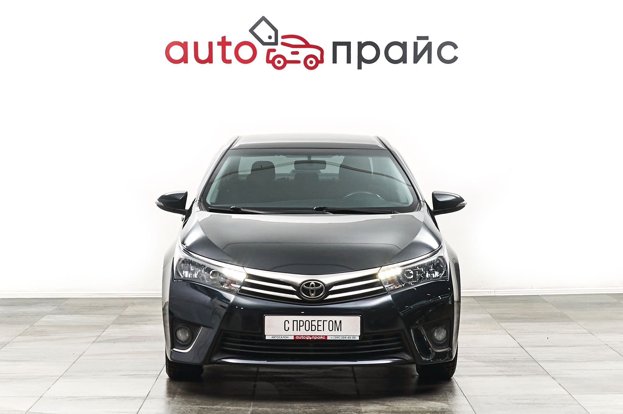 Toyota Corolla - 1