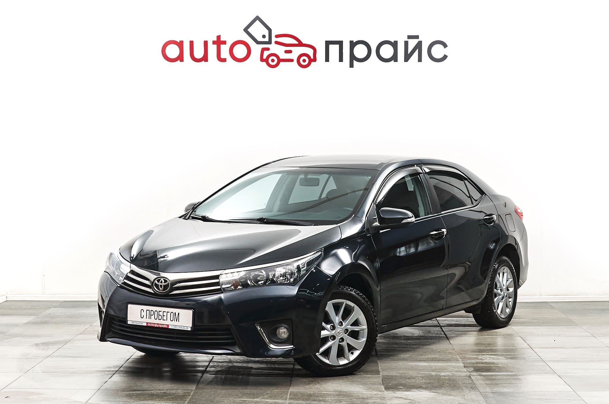 Toyota Corolla - 2