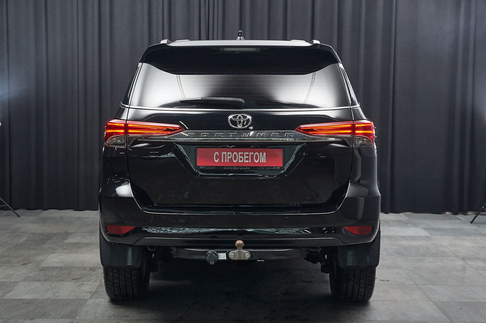 Toyota Fortuner - 5