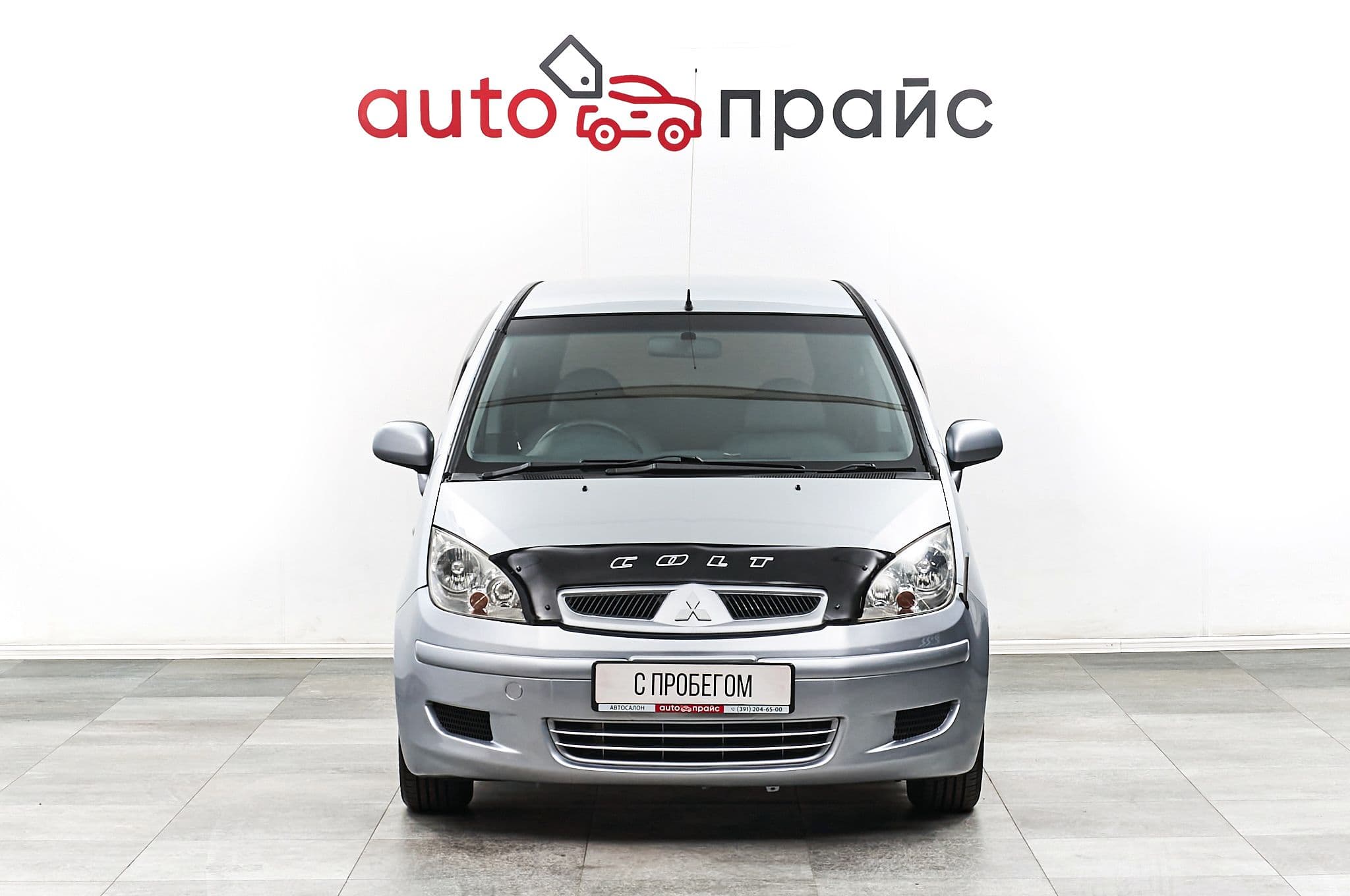 Mitsubishi Colt - 1