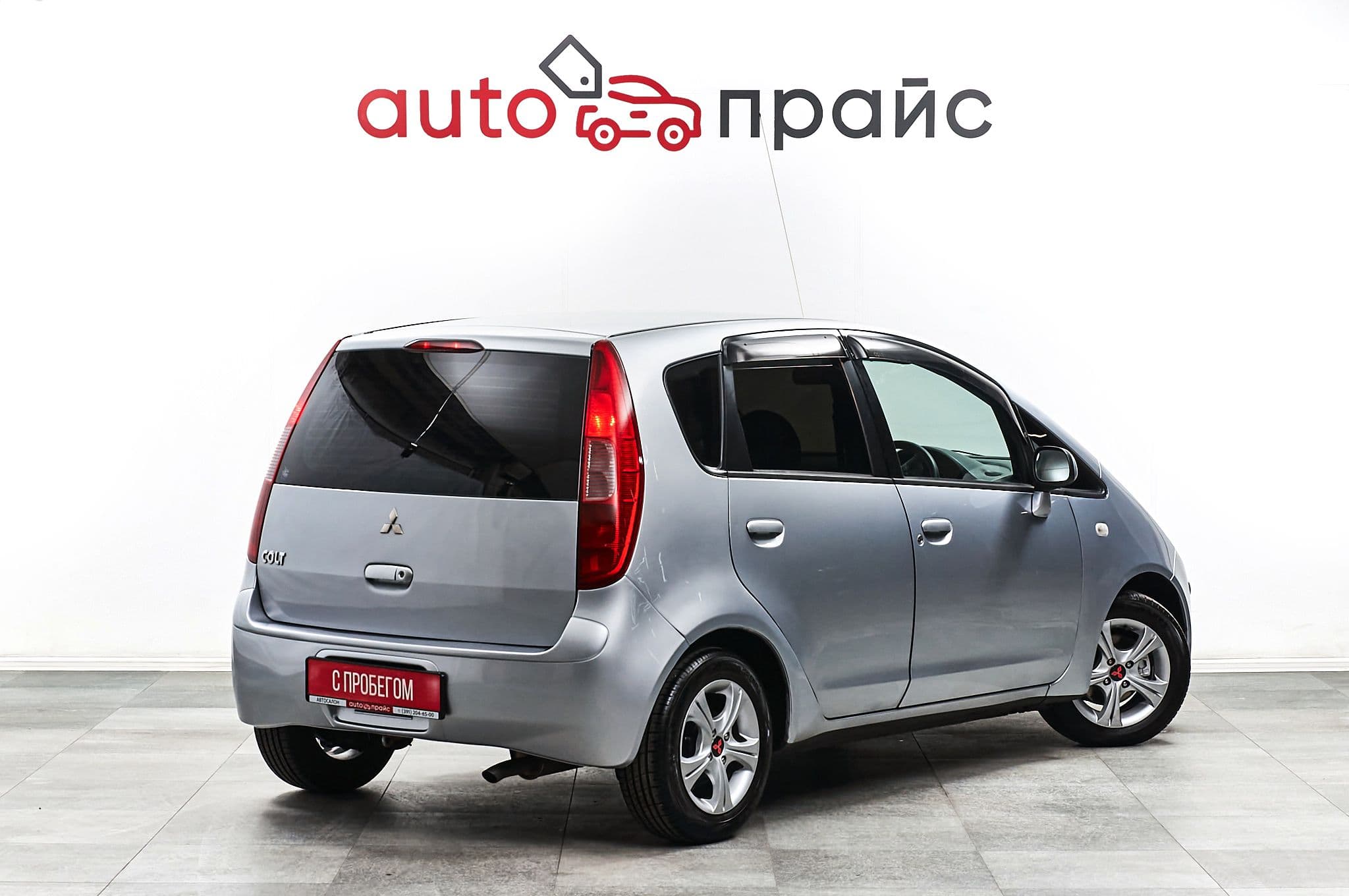 Mitsubishi Colt - 5