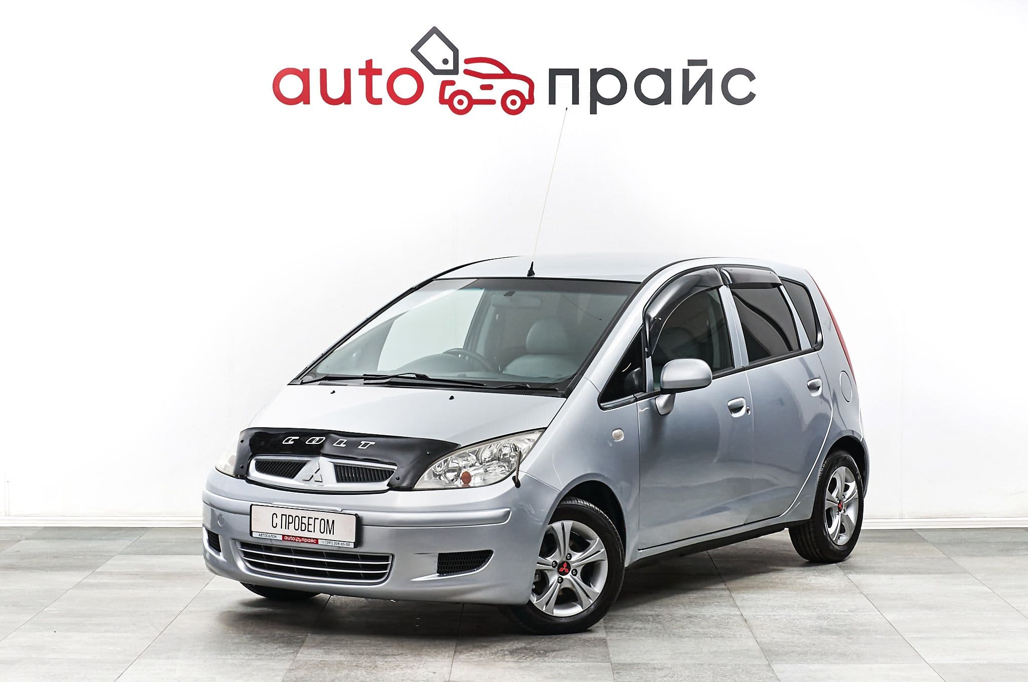Mitsubishi Colt - 2