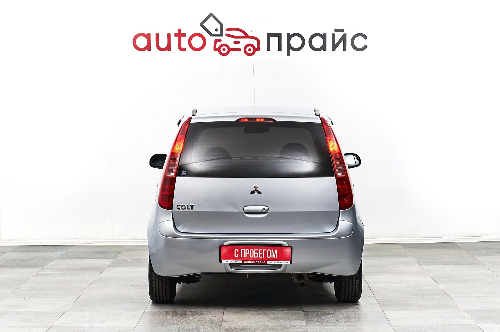 Mitsubishi Colt - 4