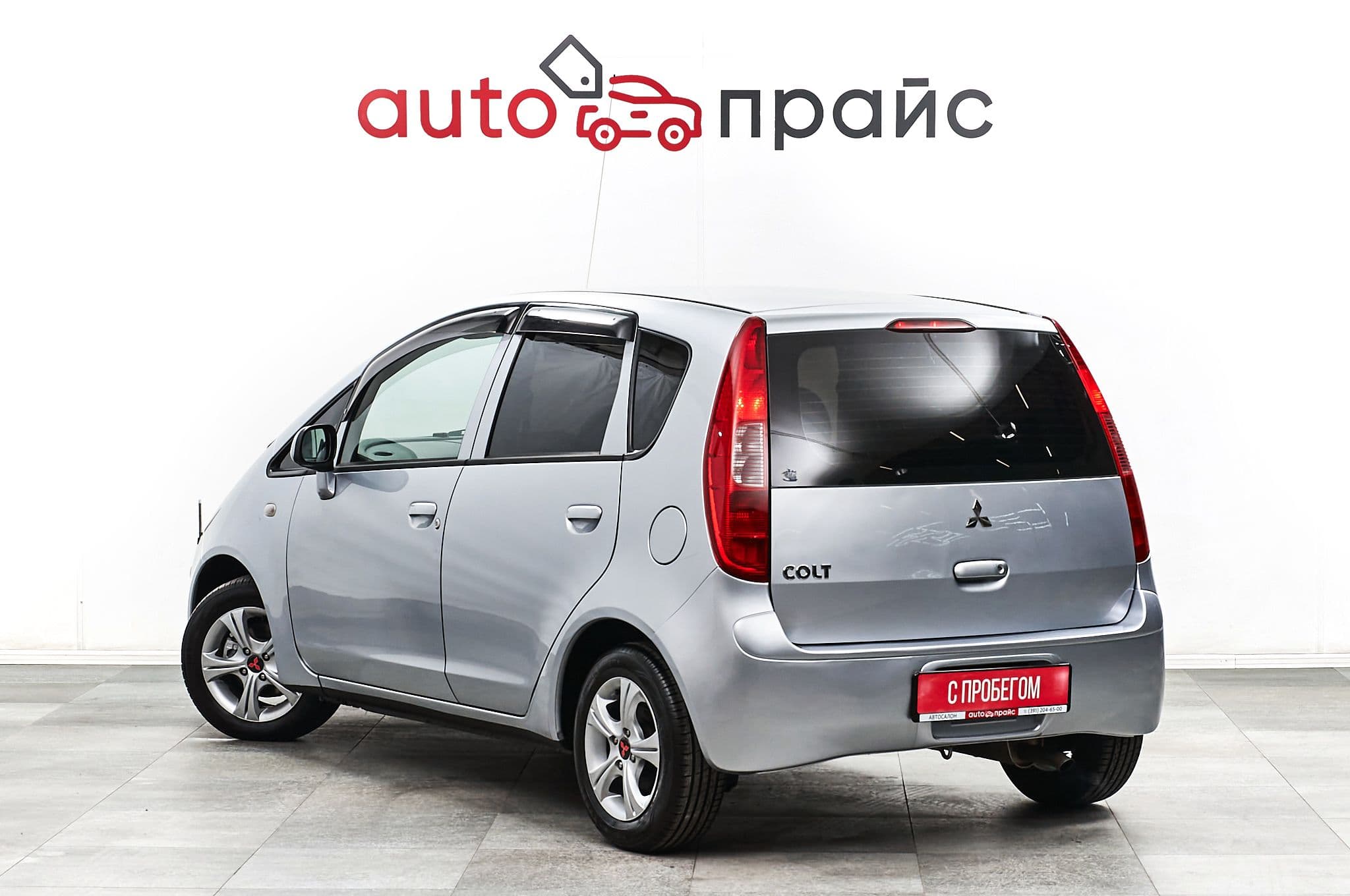 Mitsubishi Colt - 3