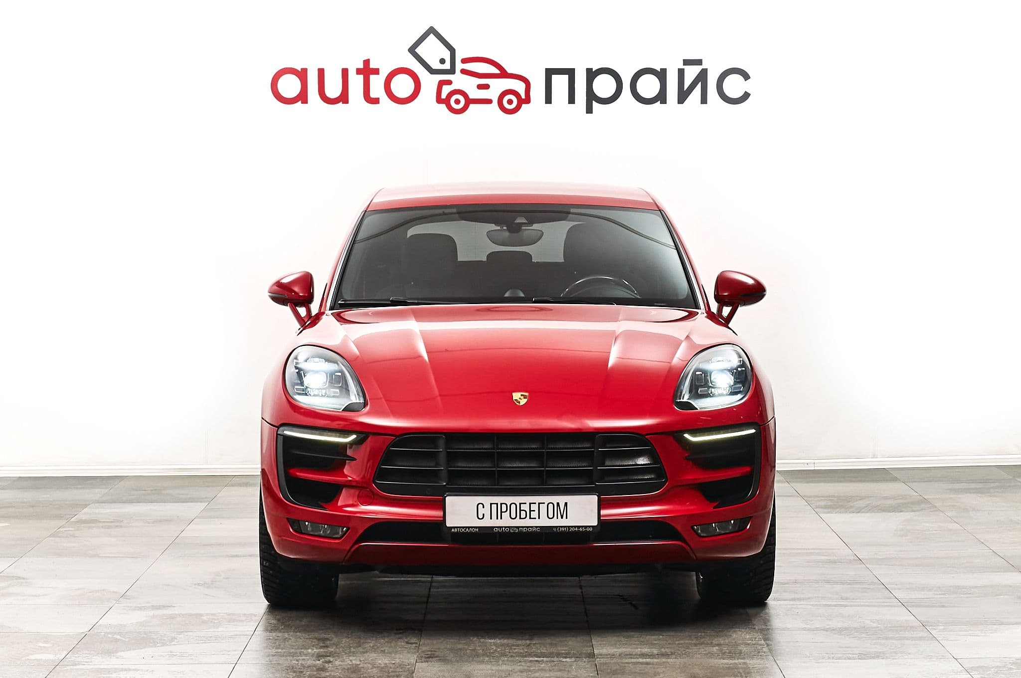 Porsche Macan - 2