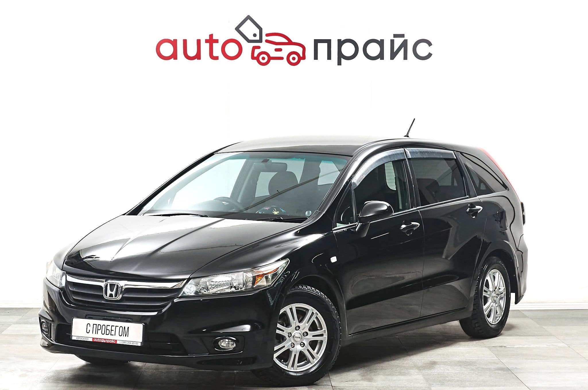 Honda Stream - 2