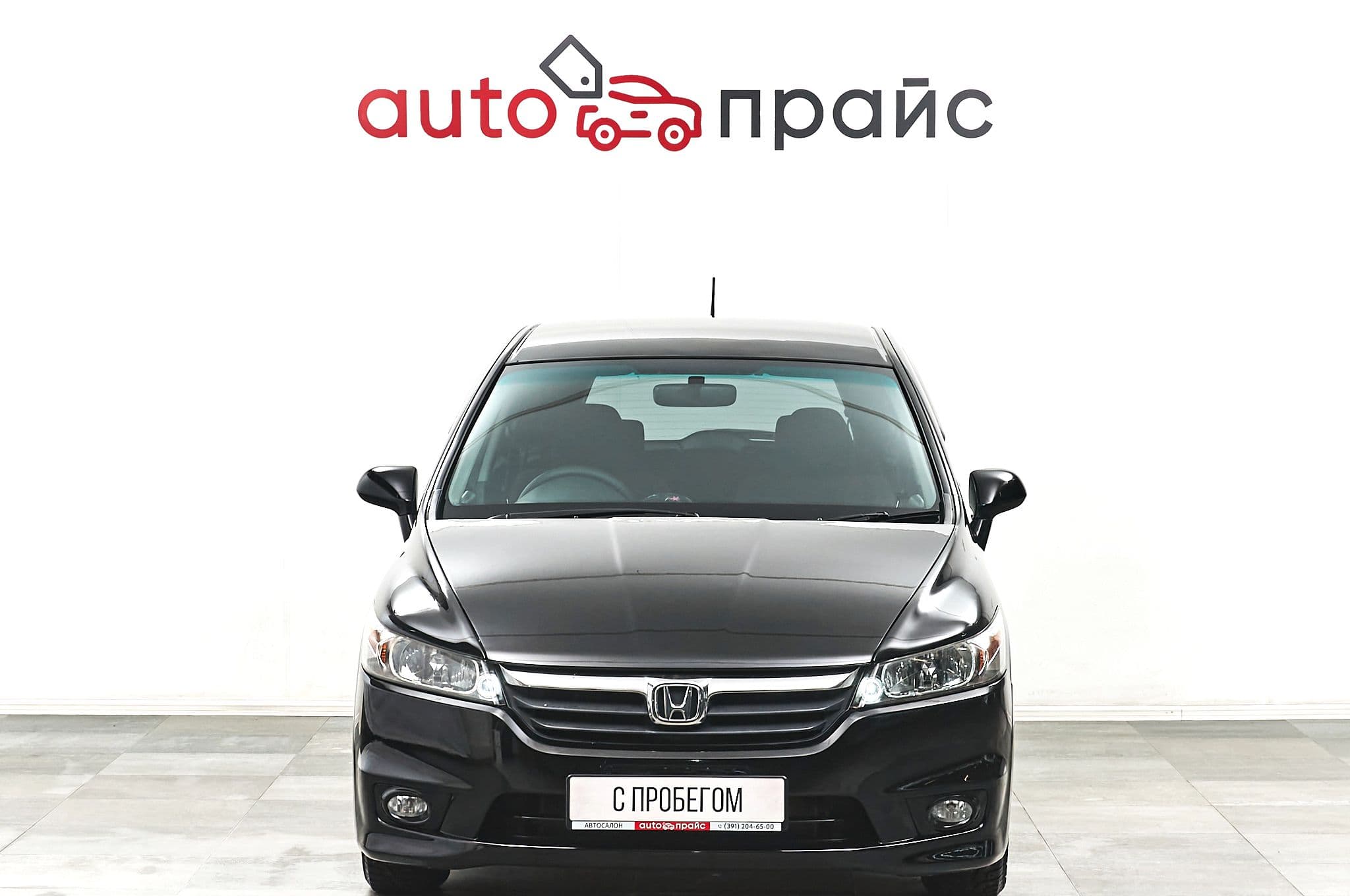 Honda Stream - 1