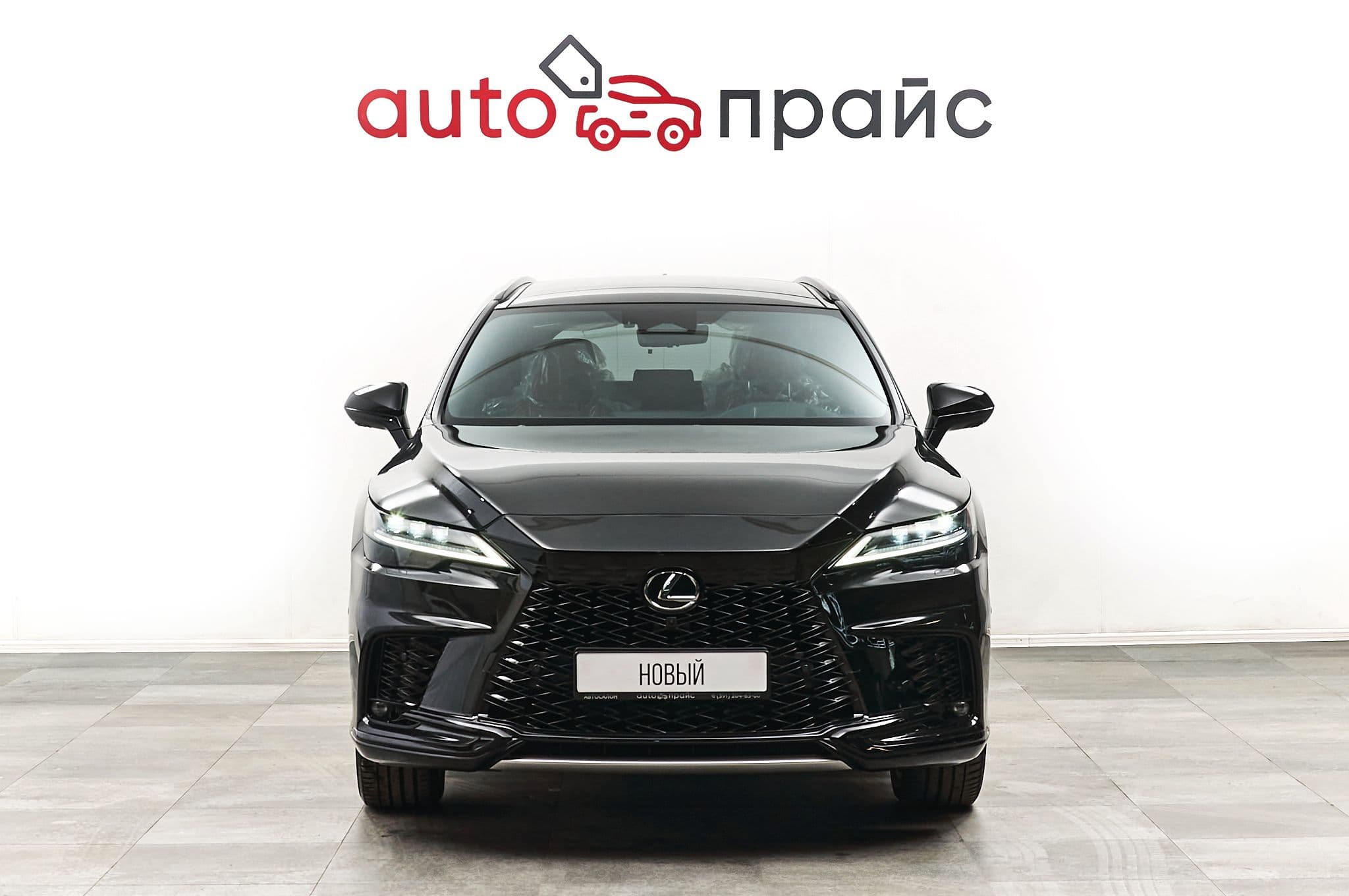 Lexus RX500h - 2