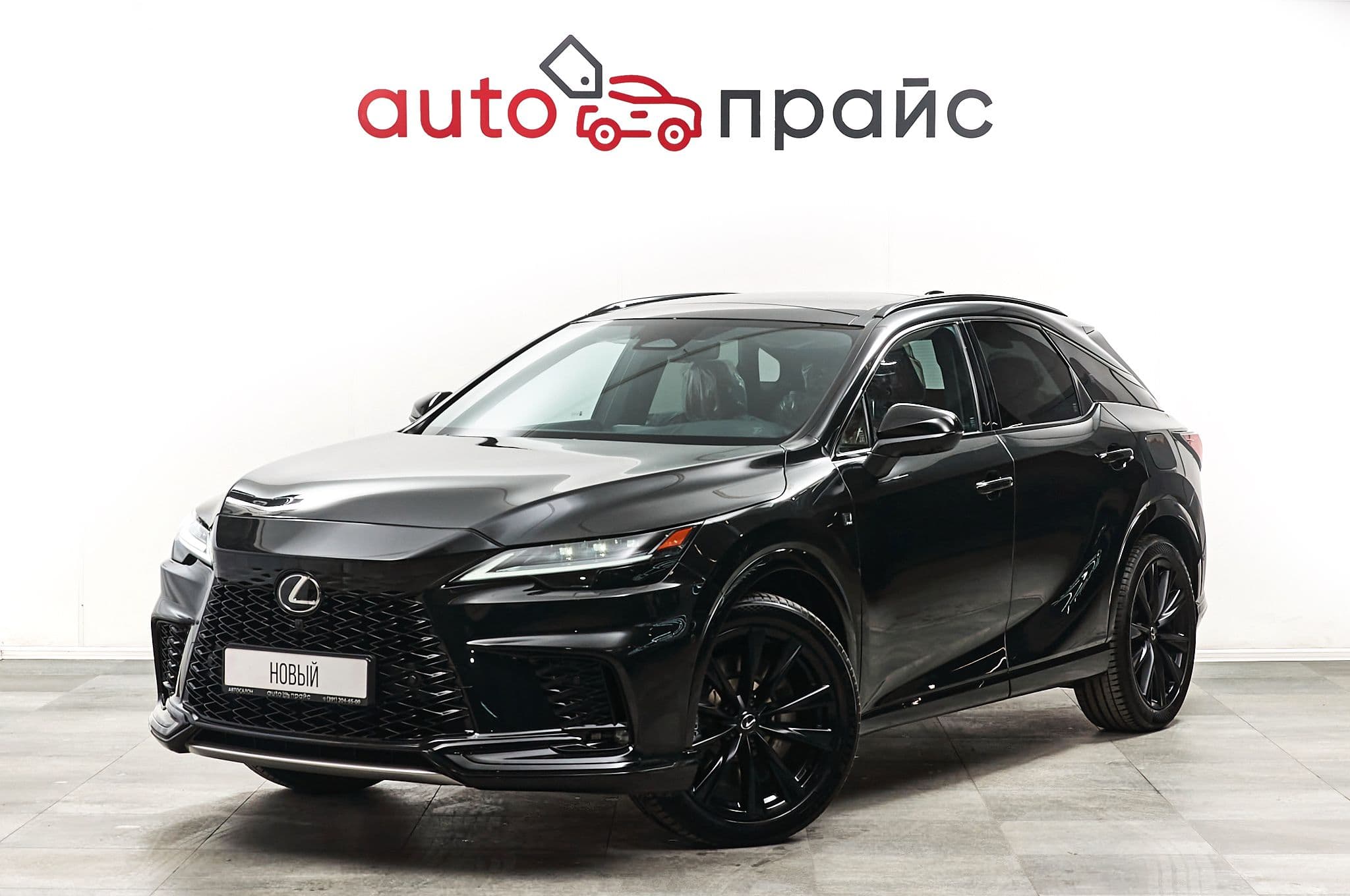 Lexus RX500h - 3