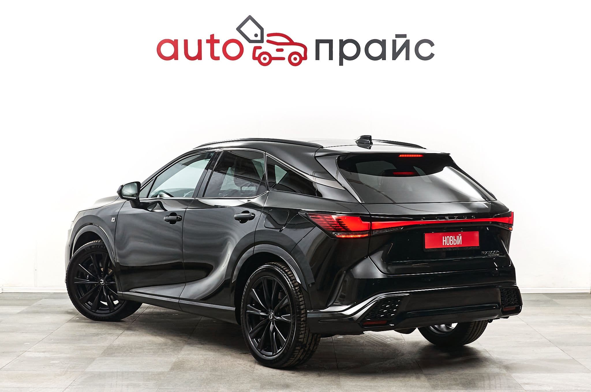 Lexus RX500h - 5