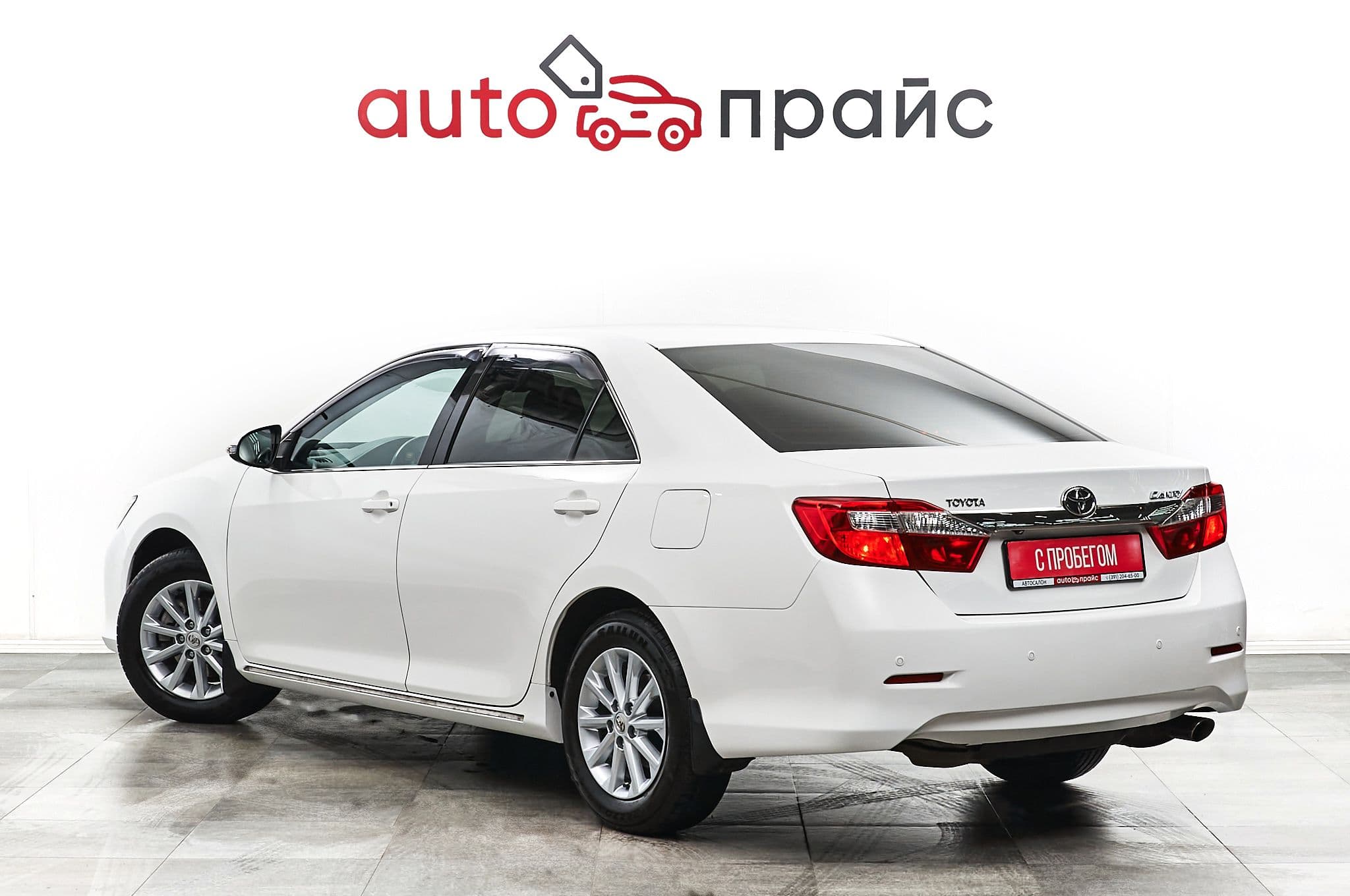 Toyota Camry - 4
