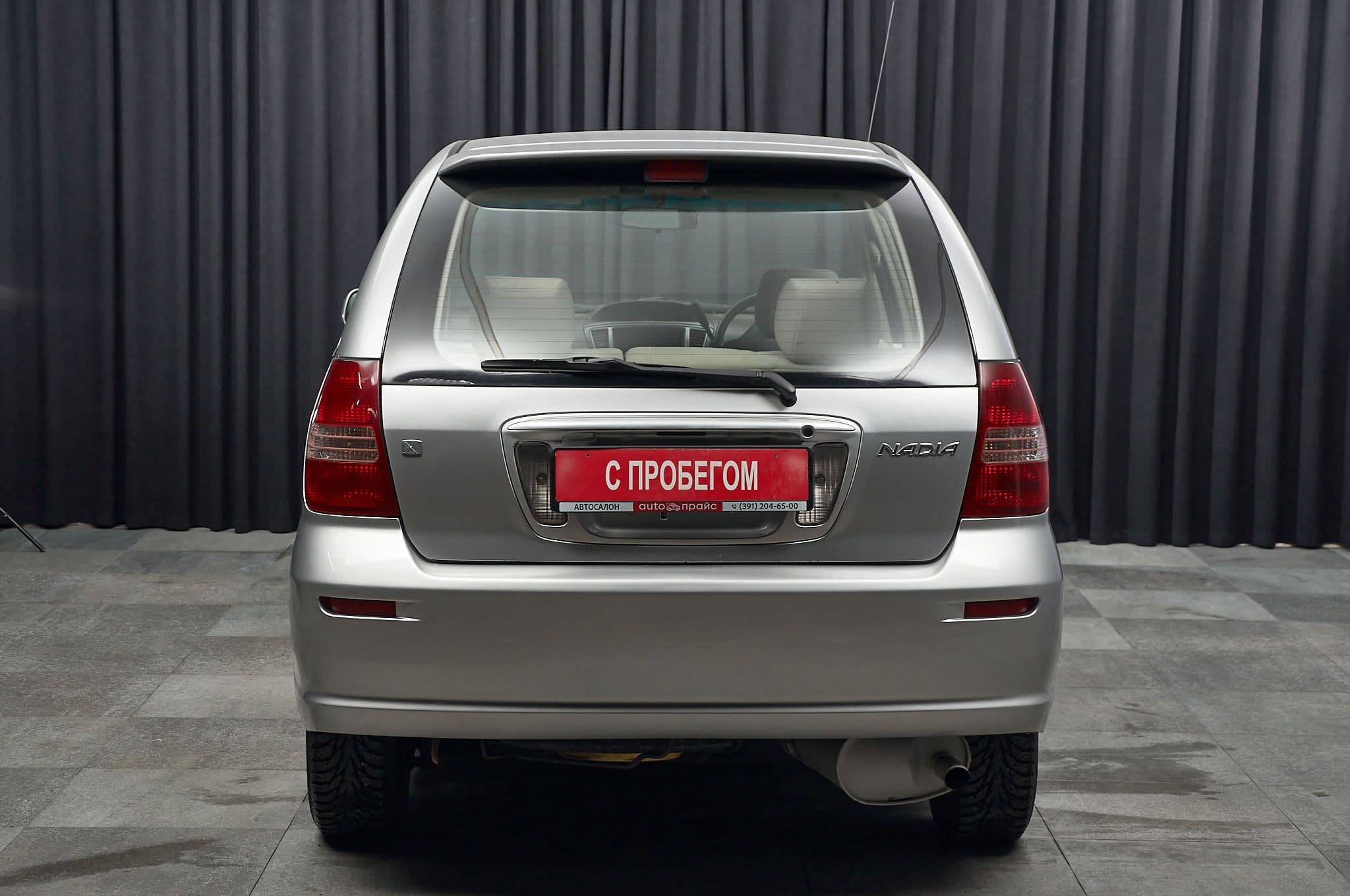 Toyota Nadia - 5