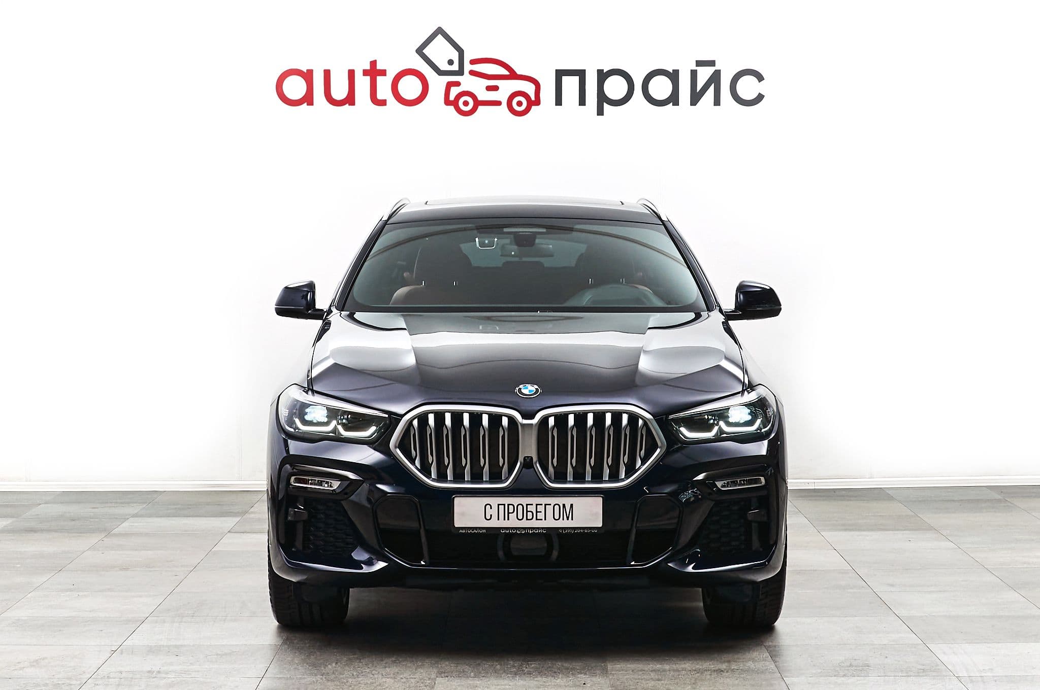 BMW X6 - 1
