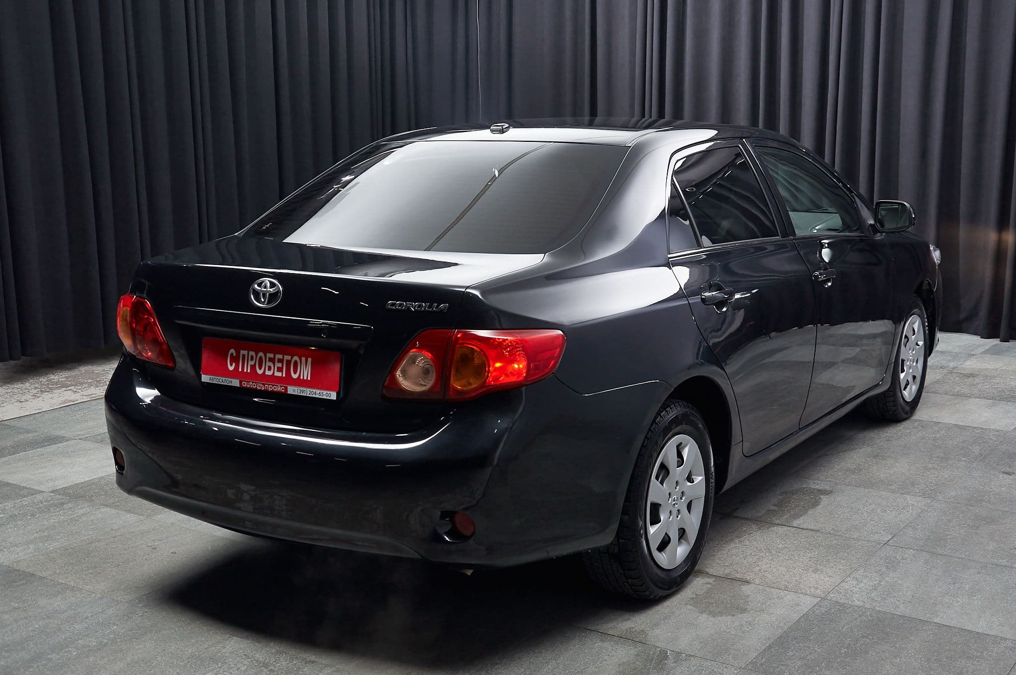 Toyota Corolla - 3