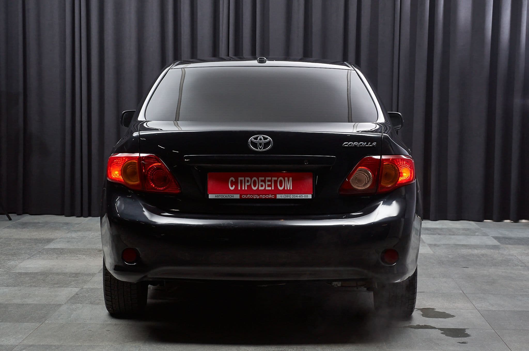 Toyota Corolla - 4