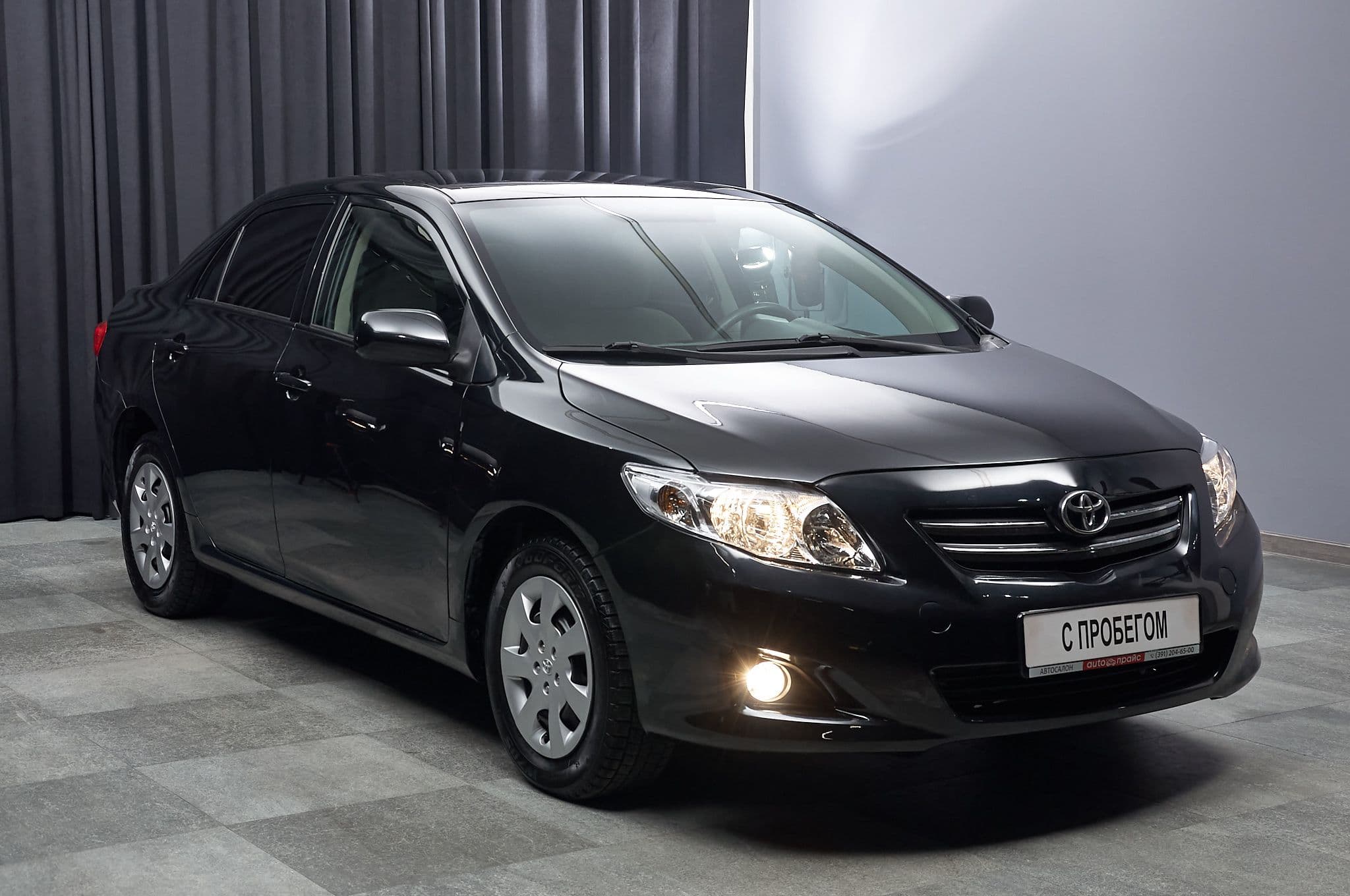 Toyota Corolla - 2