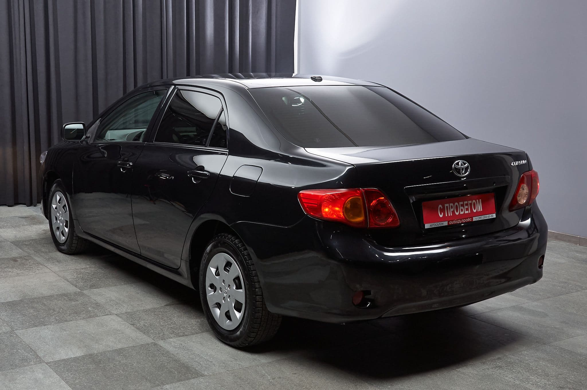 Toyota Corolla - 5