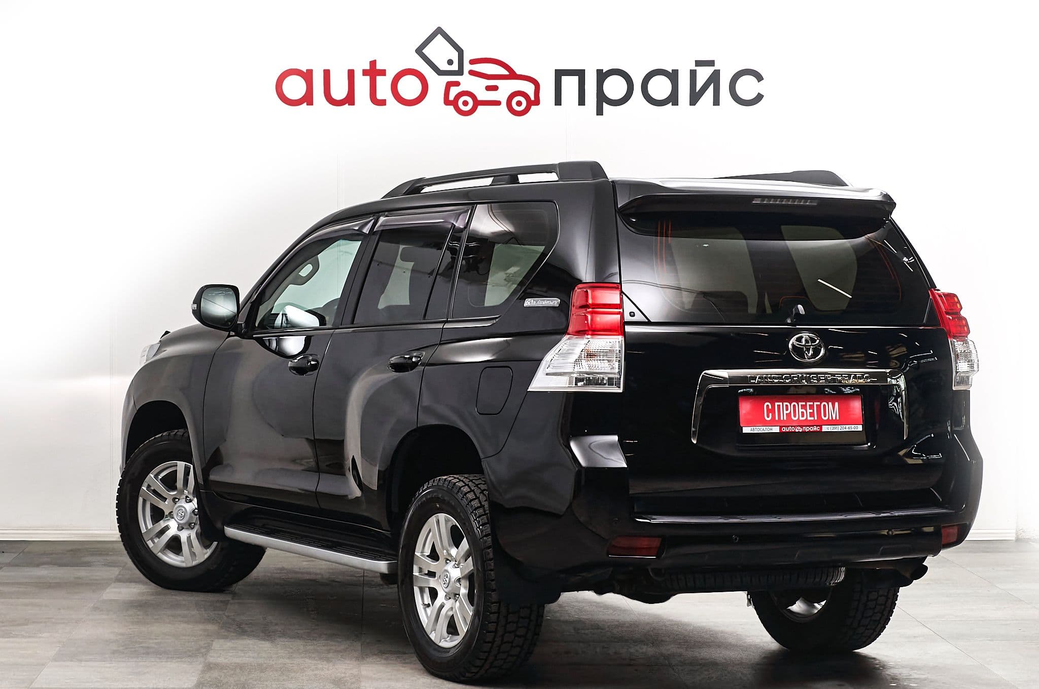 Toyota Land Cruiser Prado - 4
