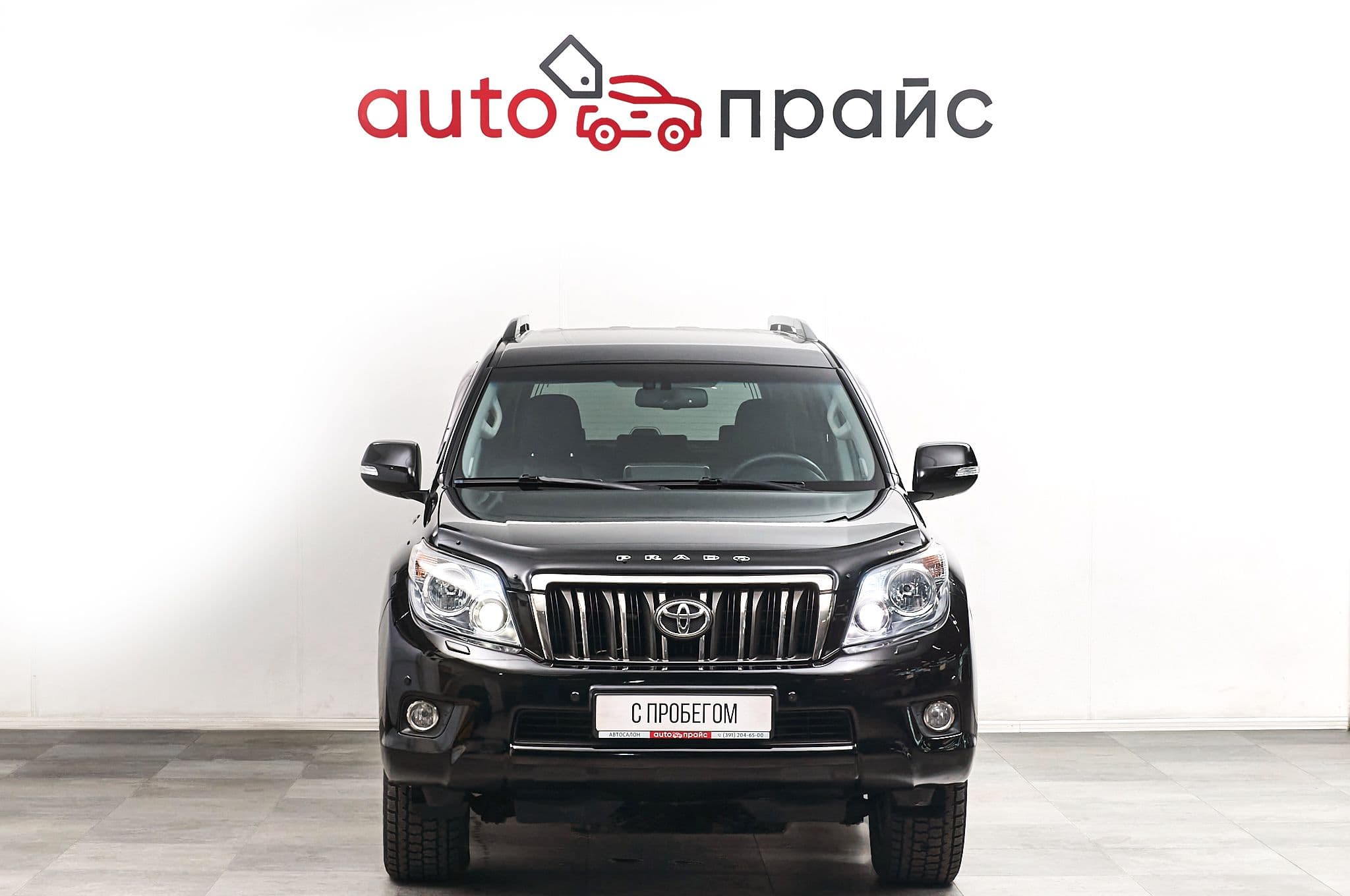 Toyota Land Cruiser Prado - 1