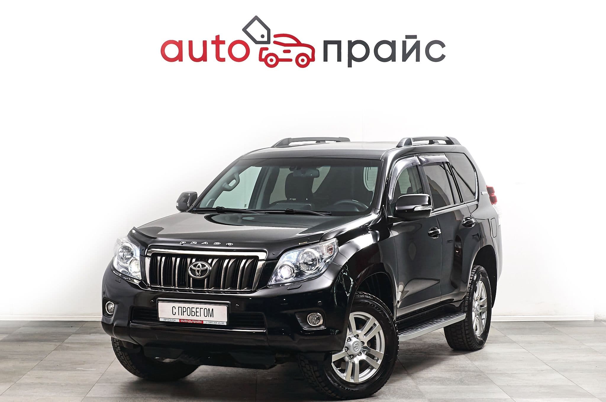 Toyota Land Cruiser Prado - 2