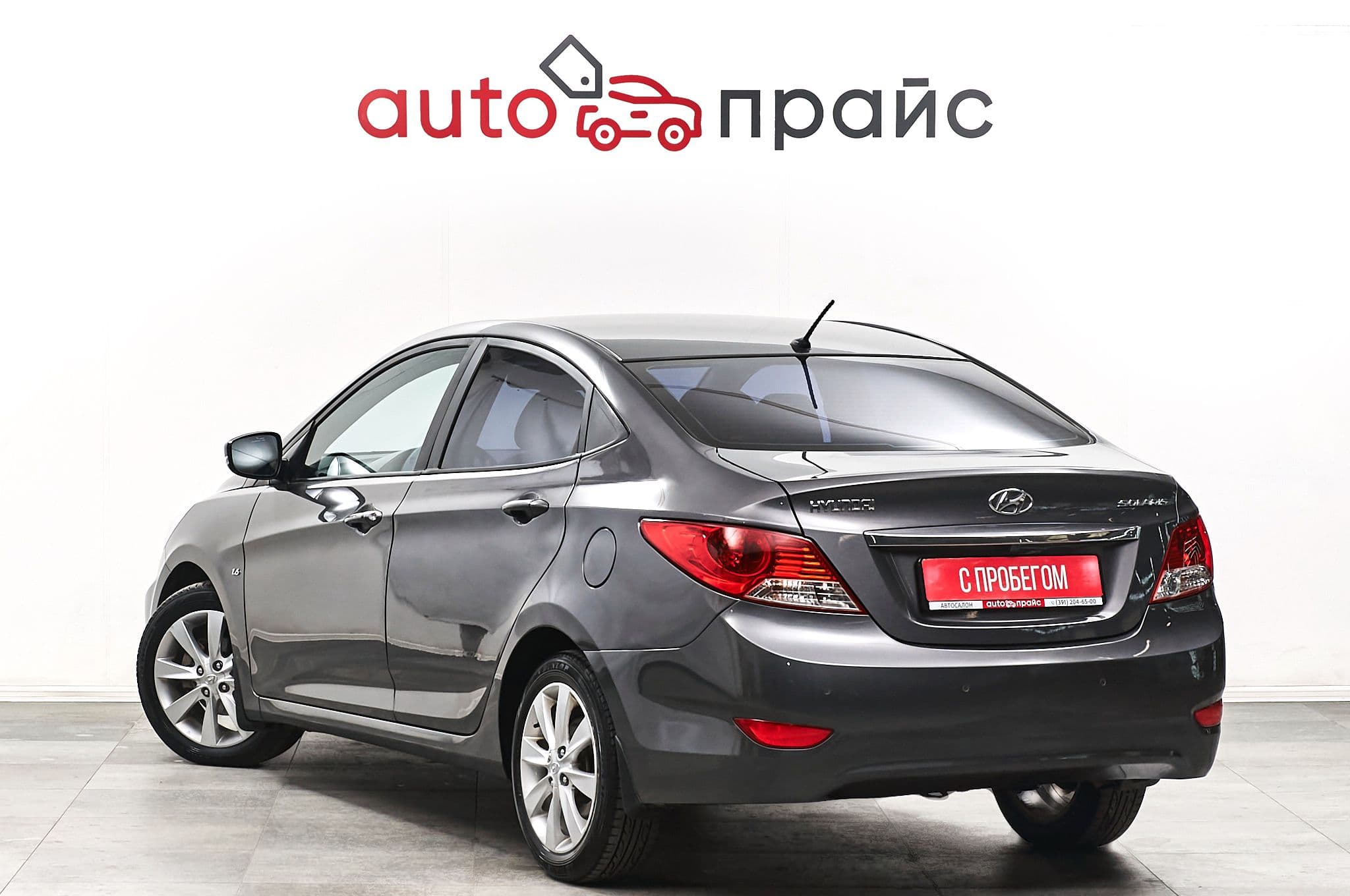 Hyundai Solaris - 4