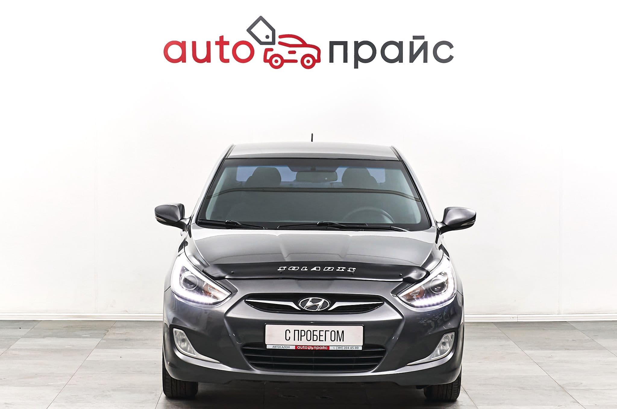 Hyundai Solaris - 1
