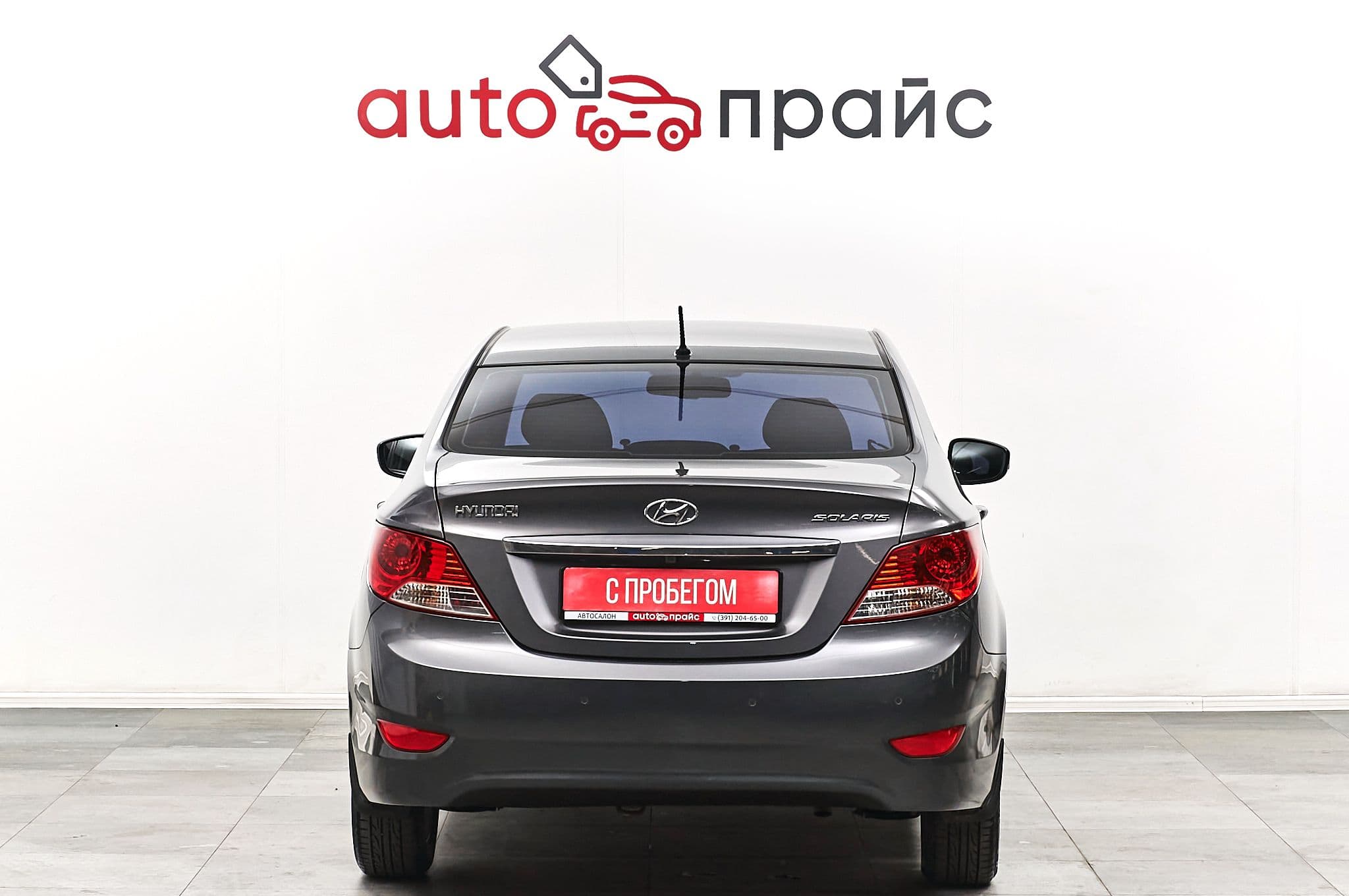 Hyundai Solaris - 5