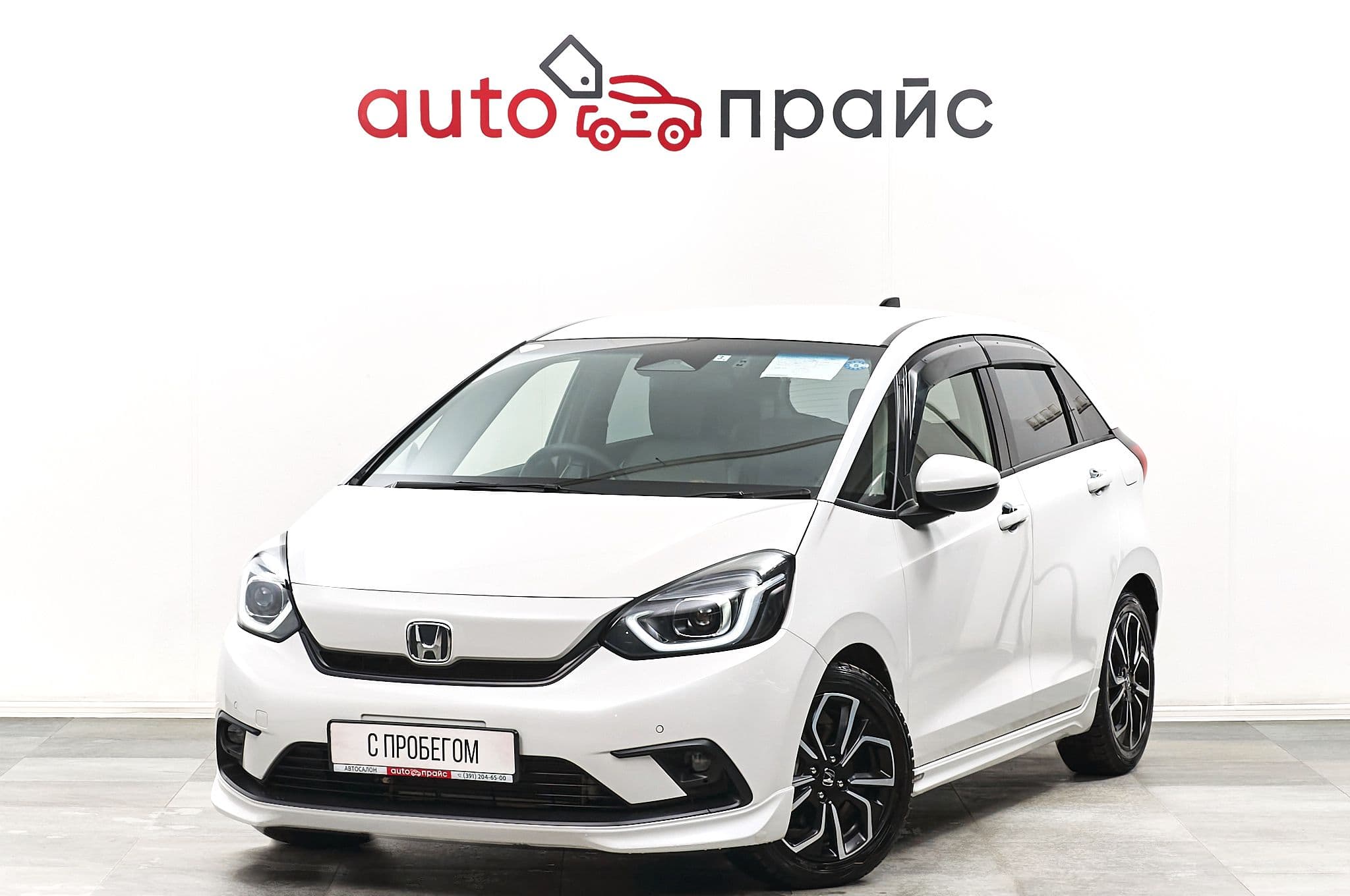 Honda Fit - 2