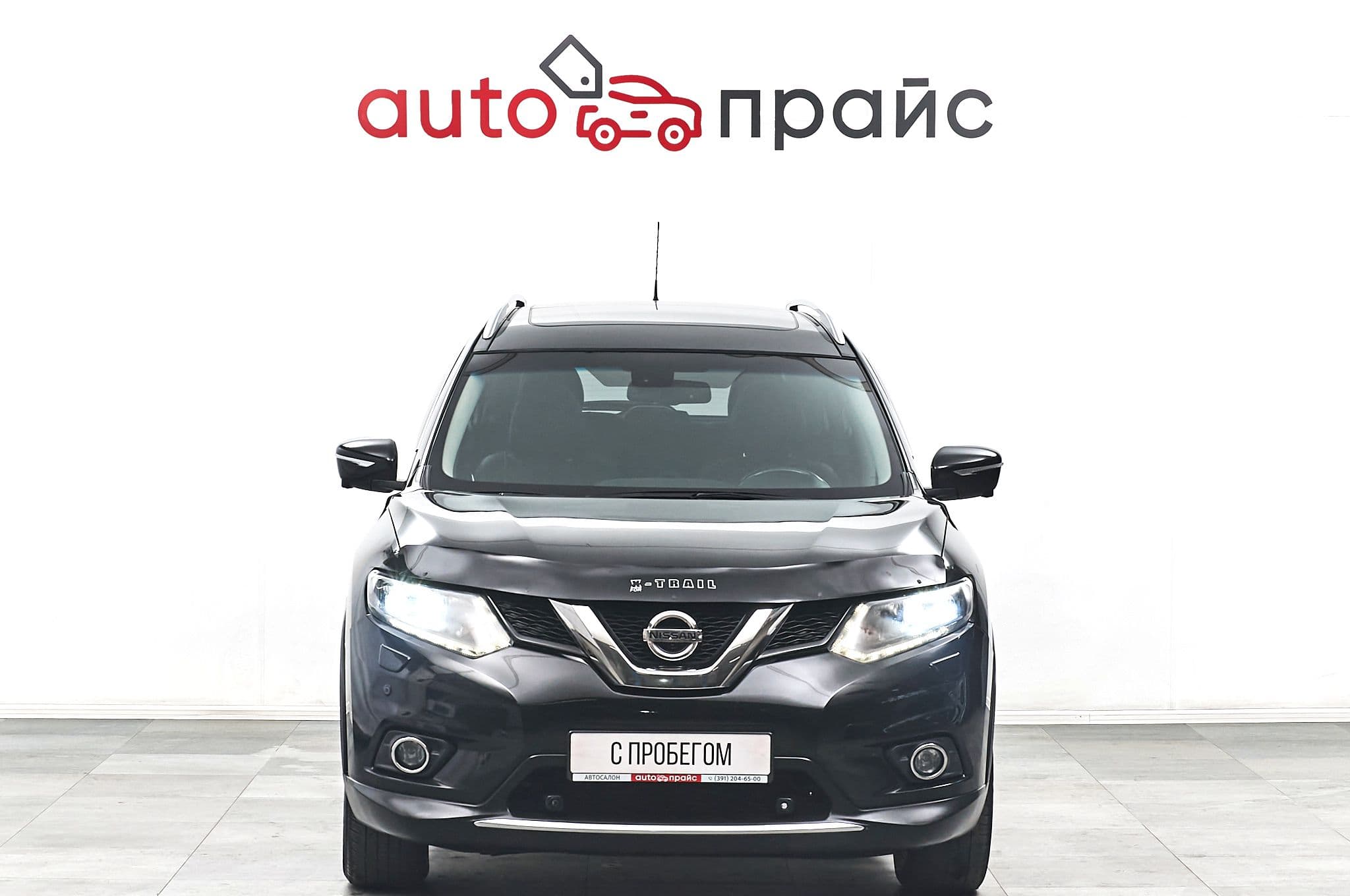 Nissan X-Trail - 1