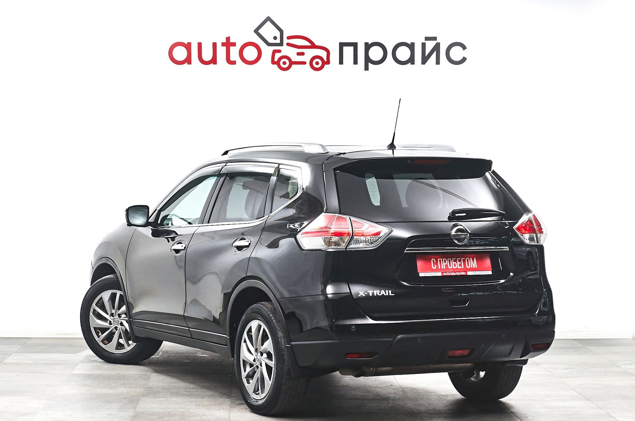 Nissan X-Trail - 4