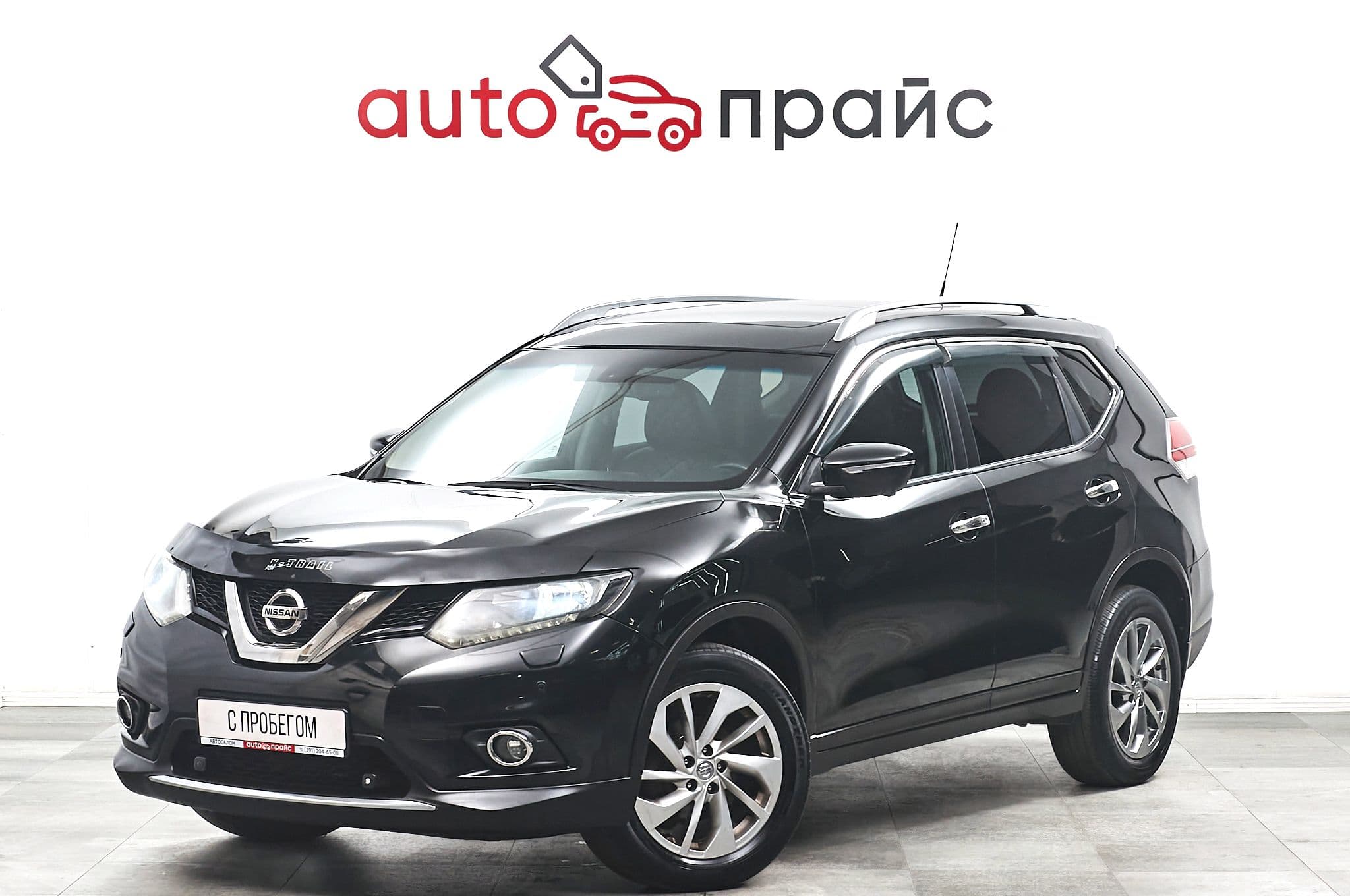Nissan X-Trail - 2