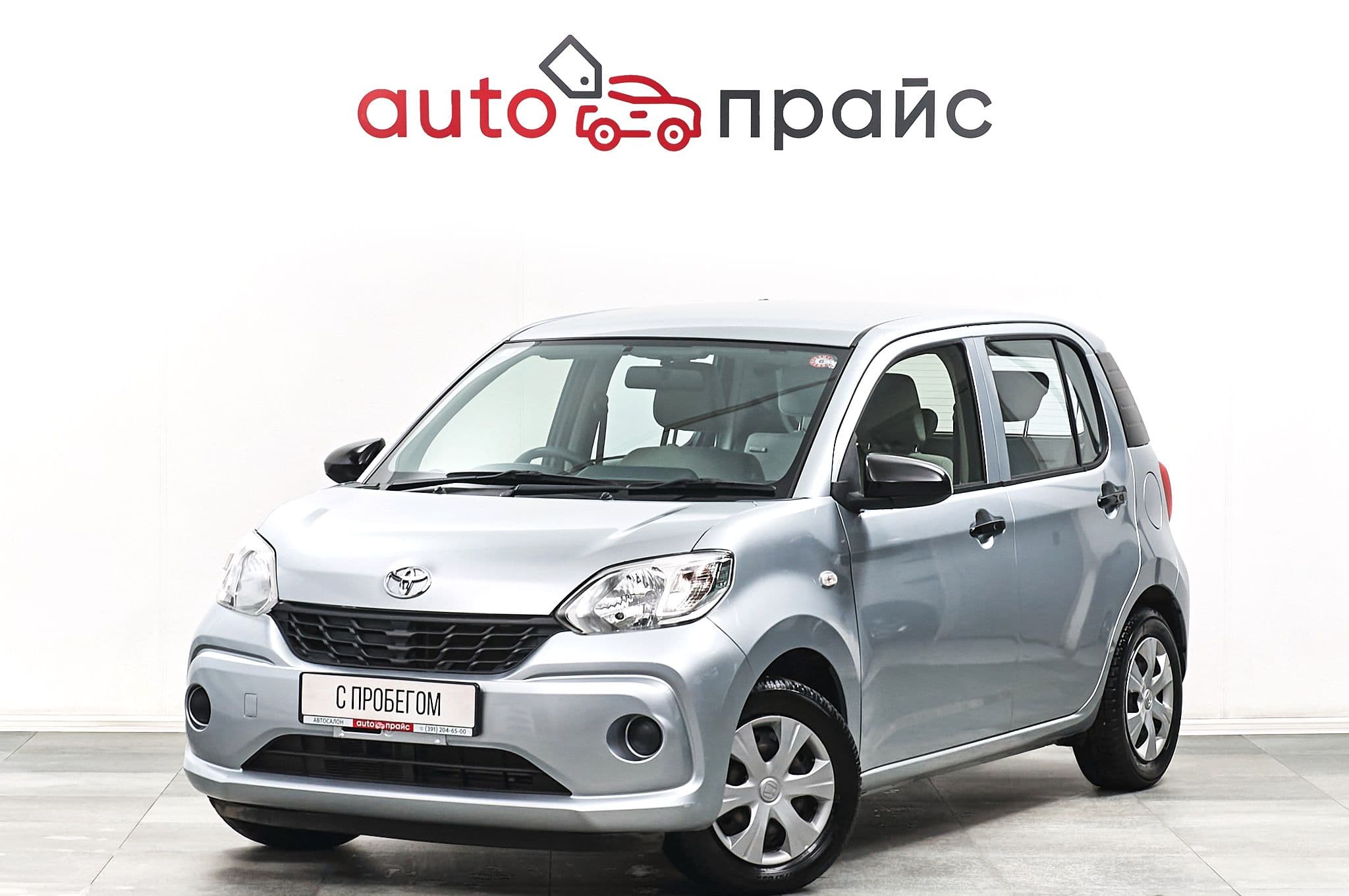 Toyota Passo - 2