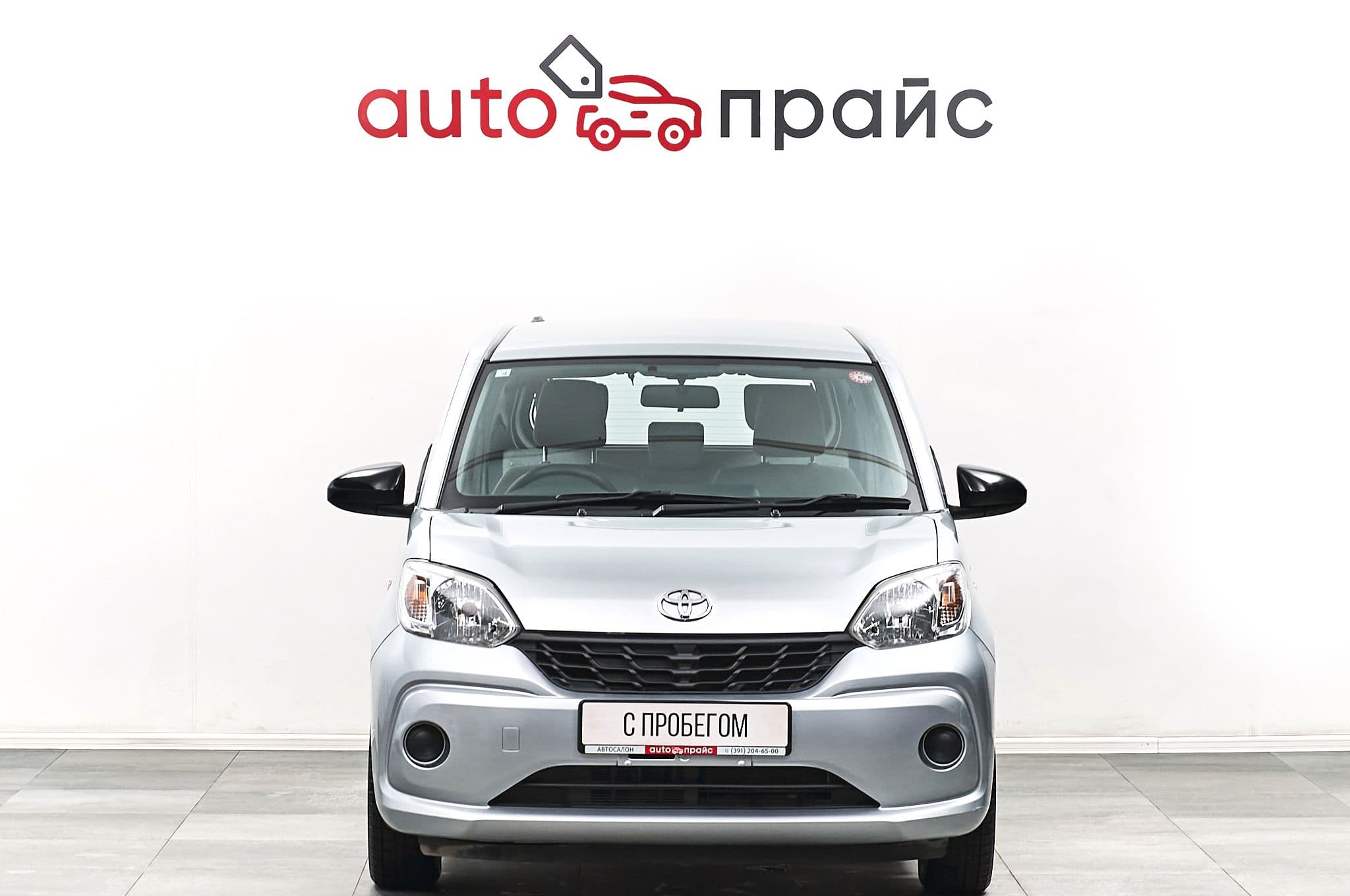 Toyota Passo - 1
