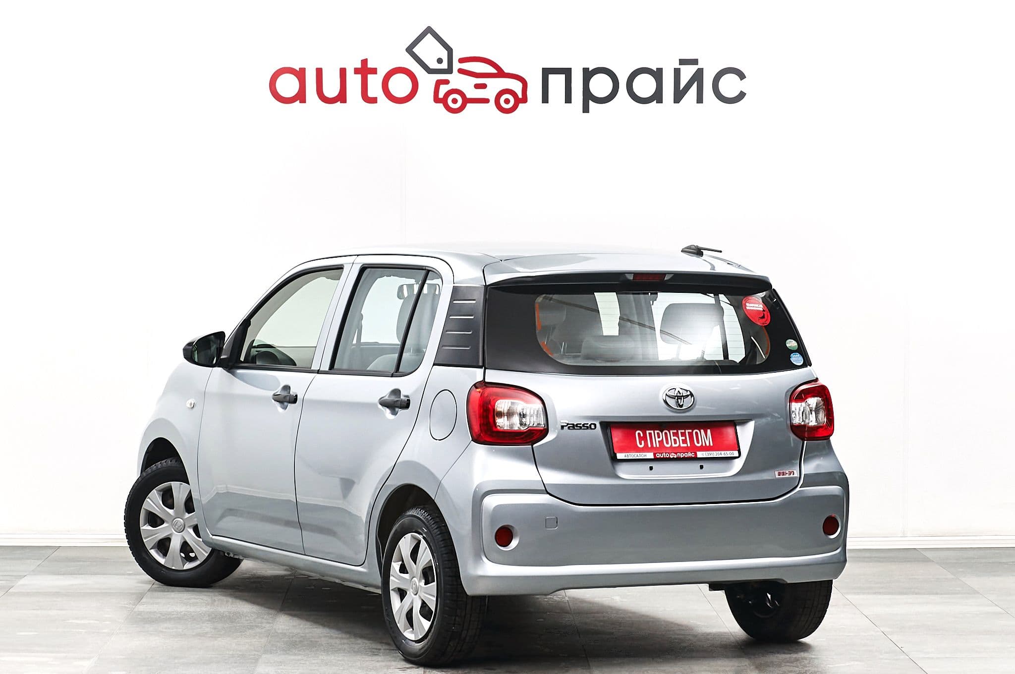Toyota Passo - 4