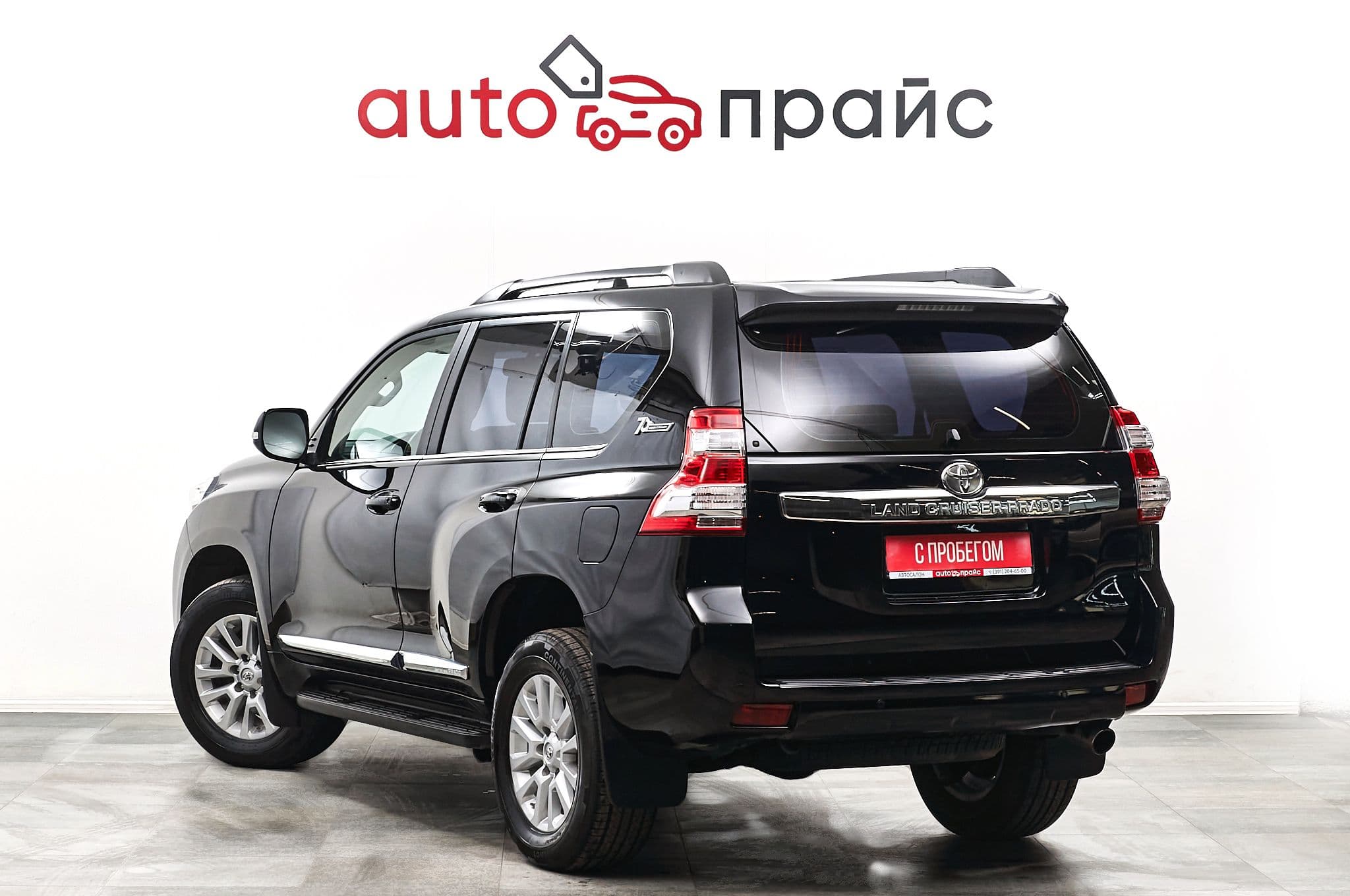 Toyota Land Cruiser Prado - 5