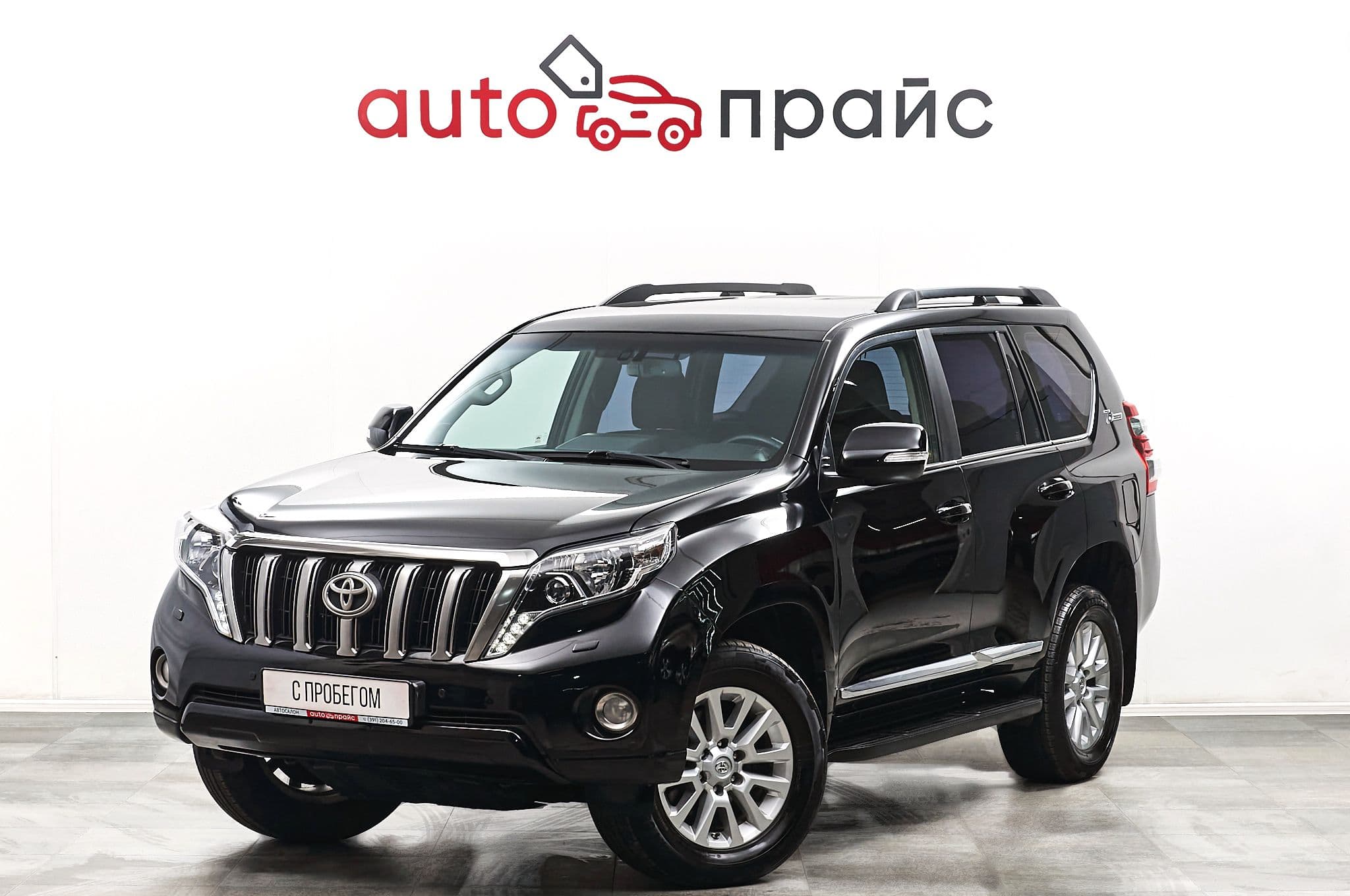 Toyota Land Cruiser Prado - 3