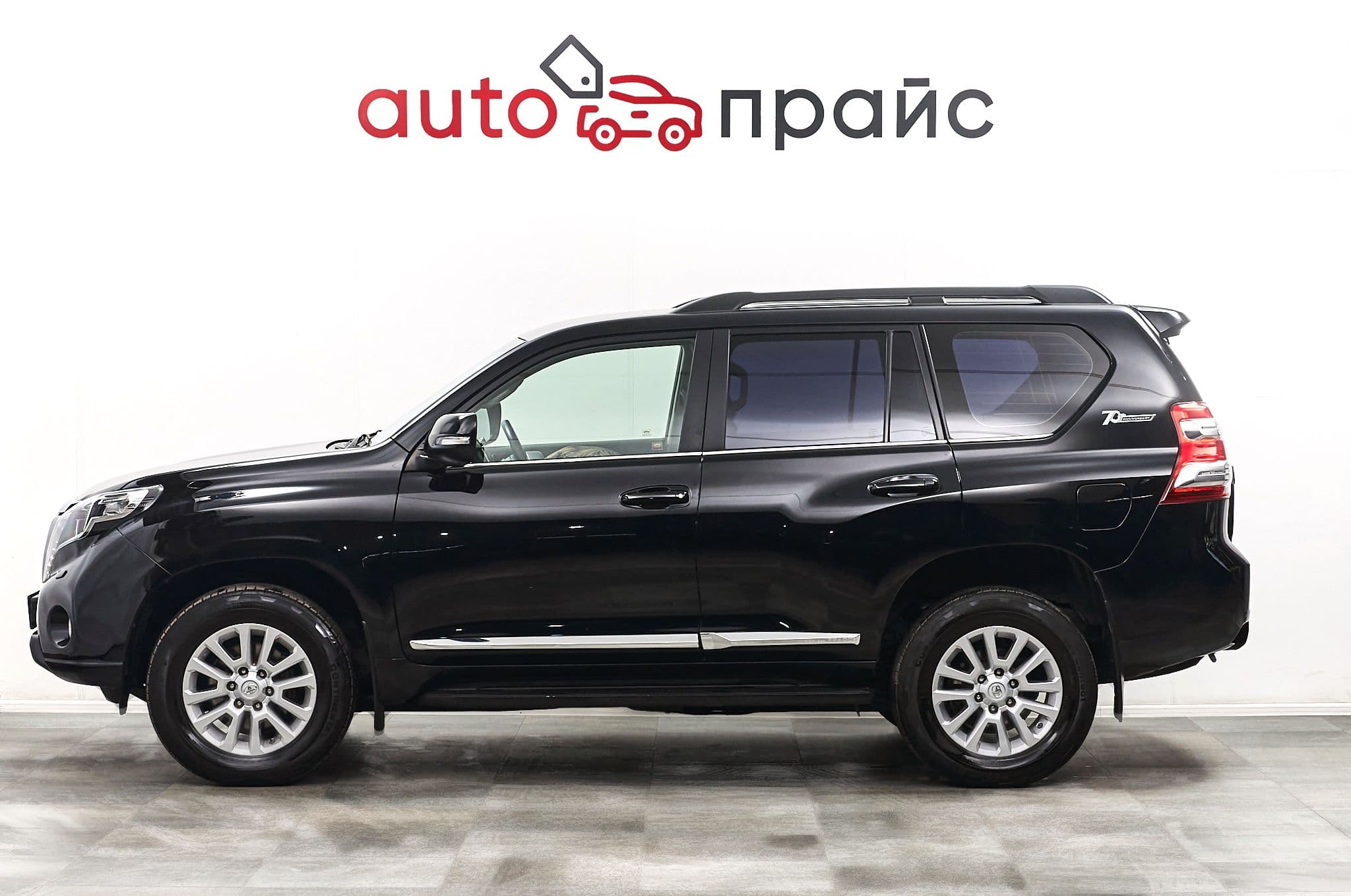 Toyota Land Cruiser Prado - 4