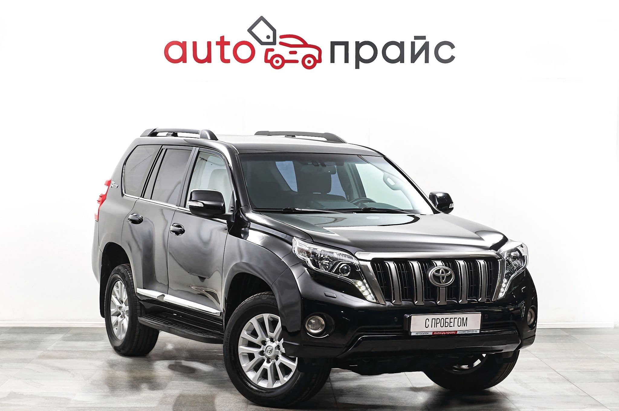 Toyota Land Cruiser Prado - 1