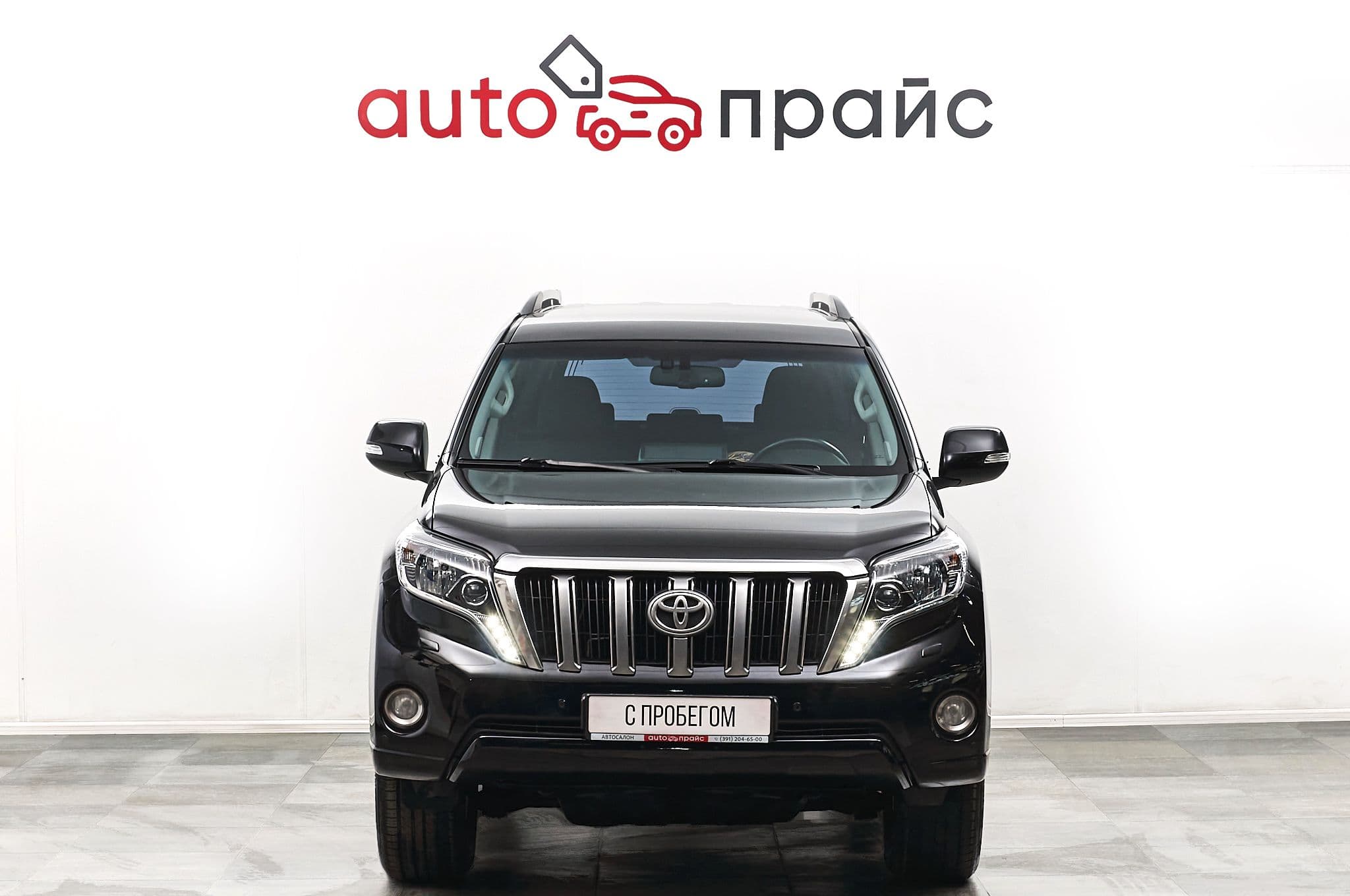 Toyota Land Cruiser Prado - 2