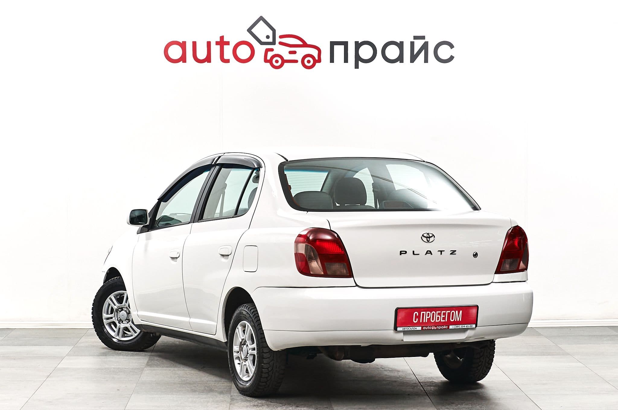 Toyota Platz - 4