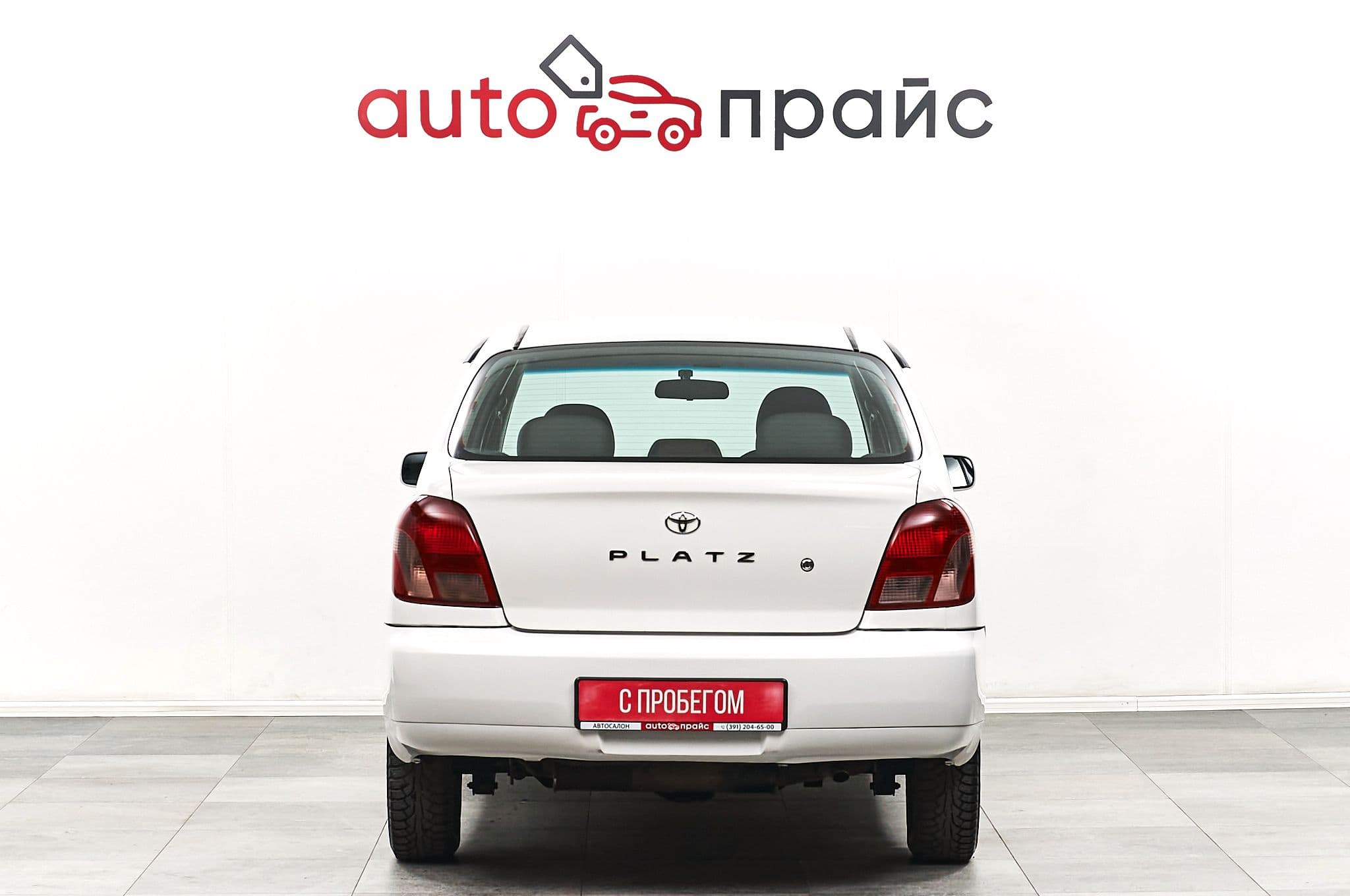 Toyota Platz - 5